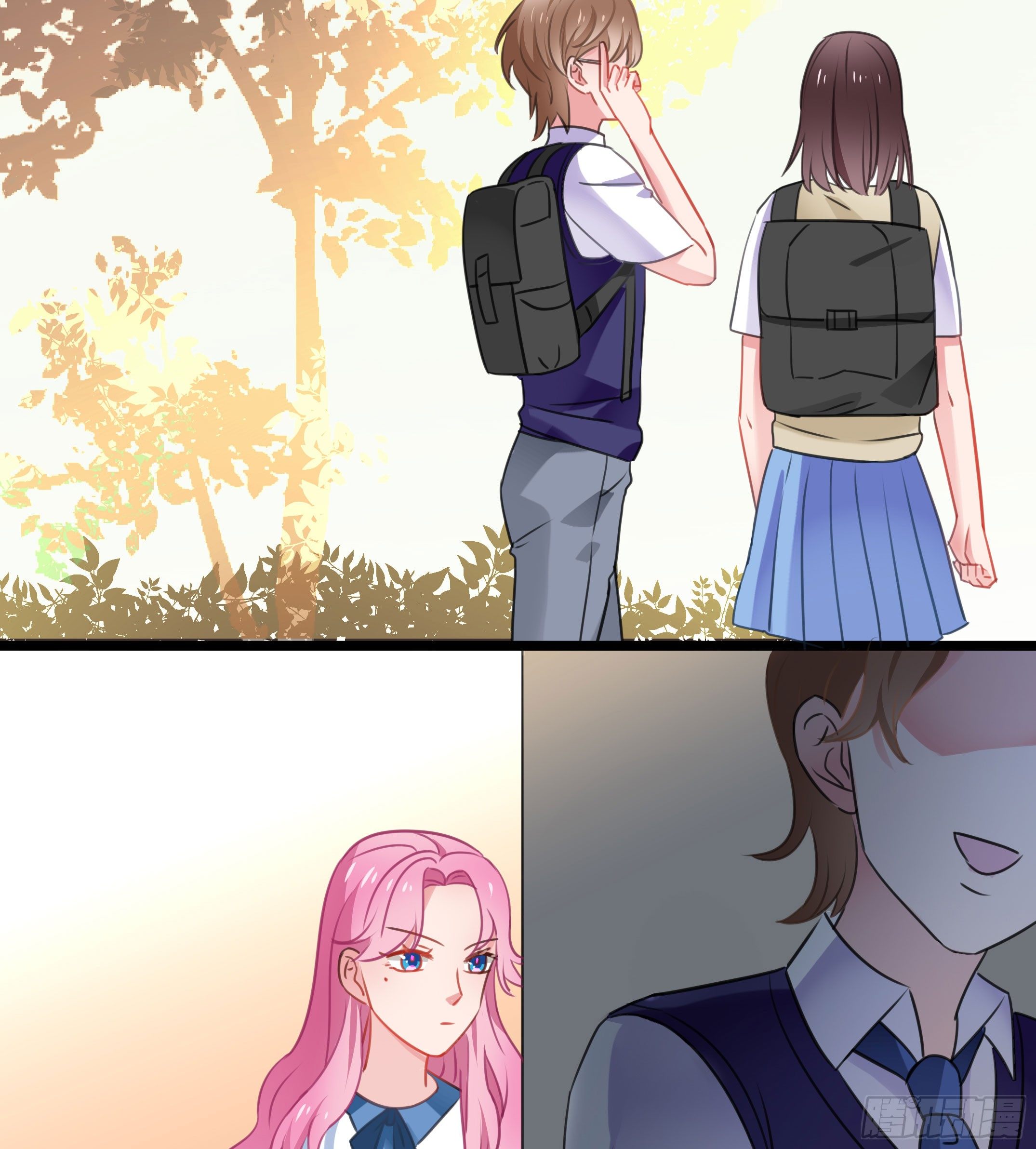 《斐然向风》赛前热身 第16页