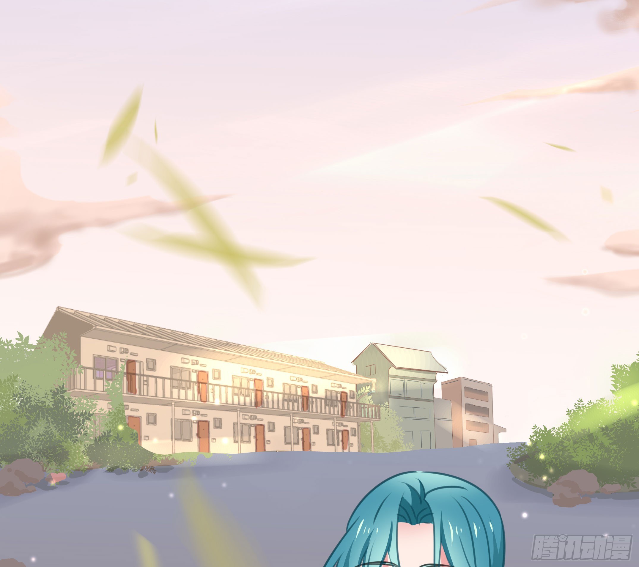 《斐然向风》赛前热身 第22页