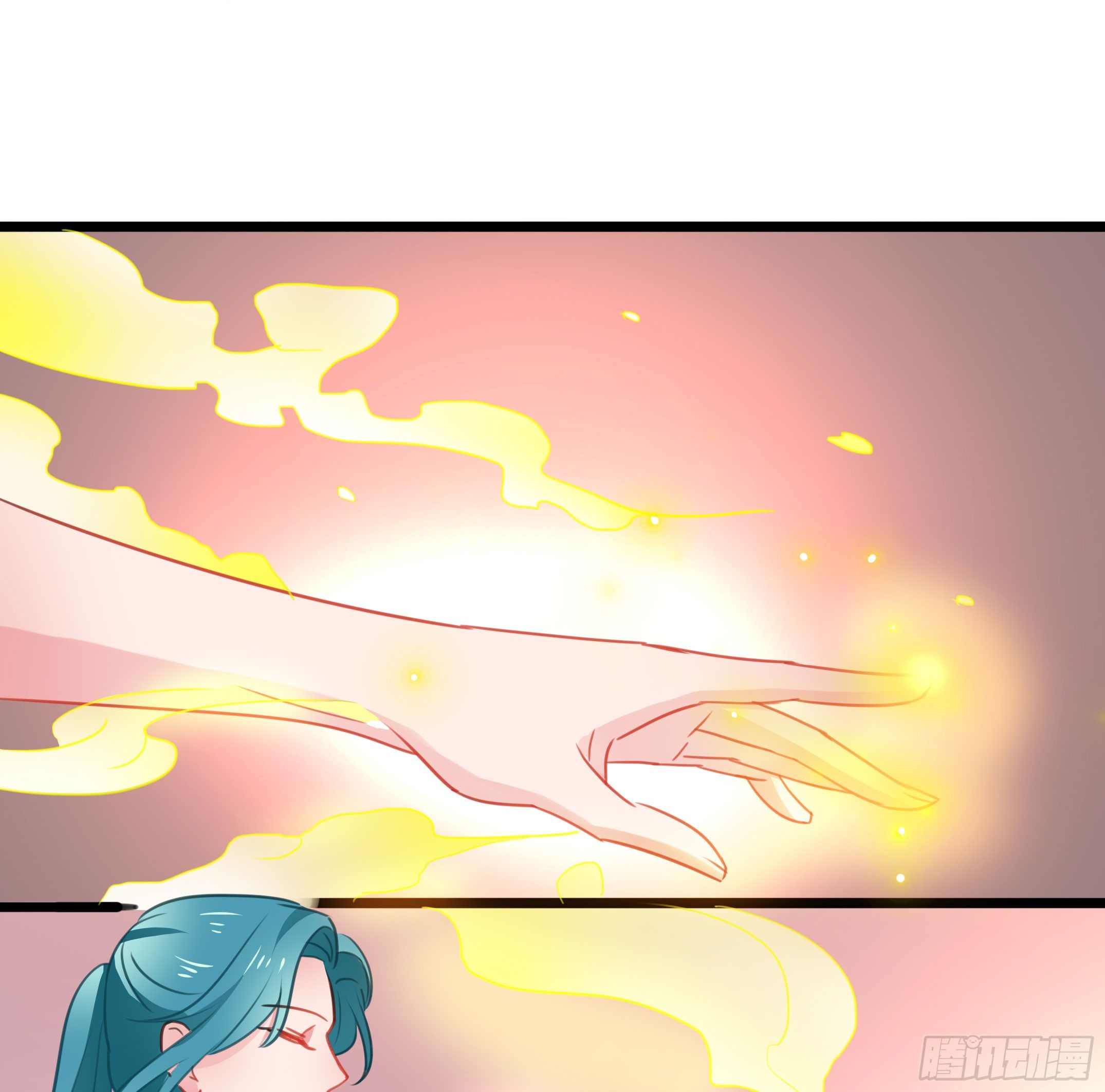 《斐然向风》赛前热身 第24页