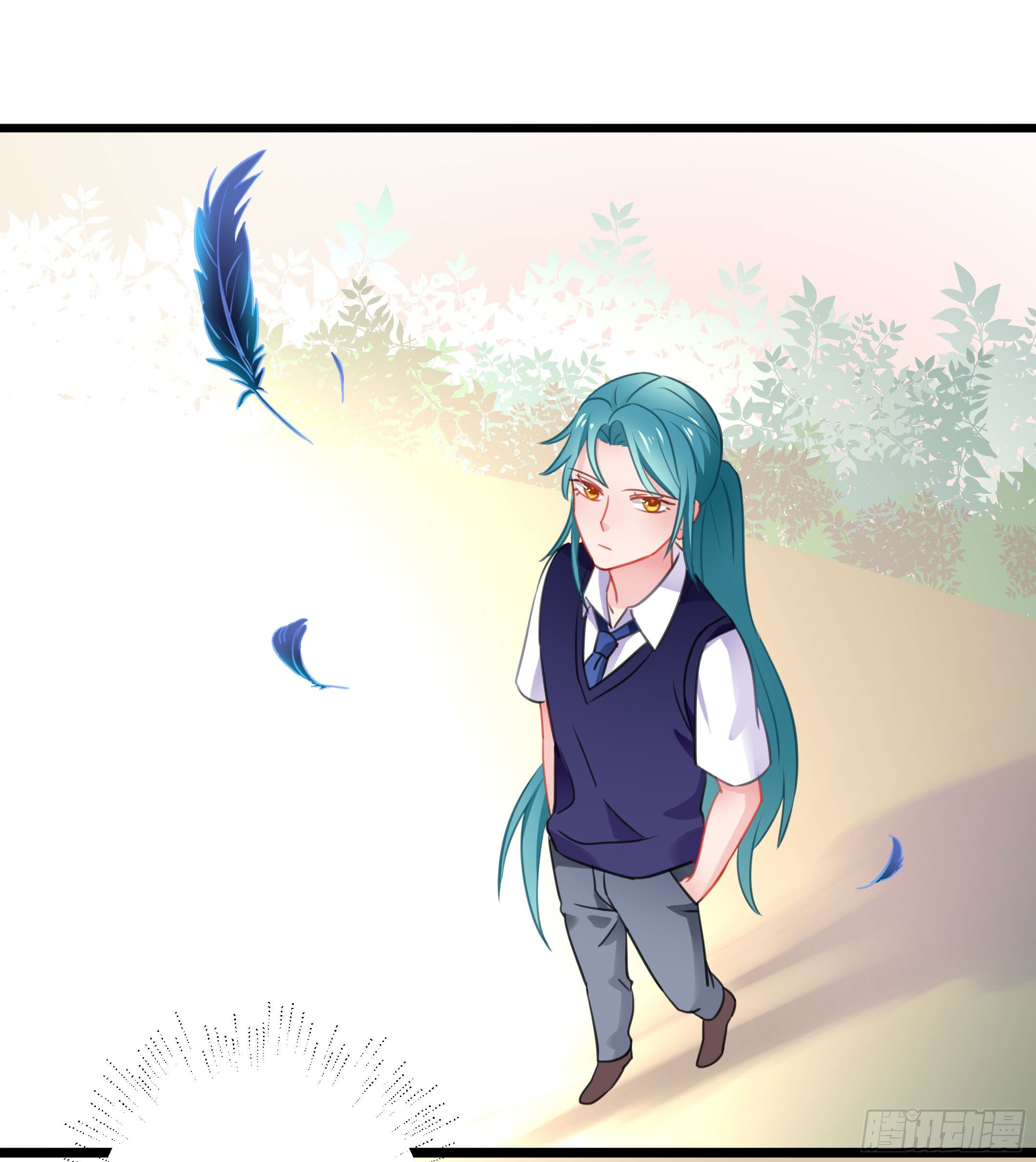 《斐然向风》赛前热身 第29页