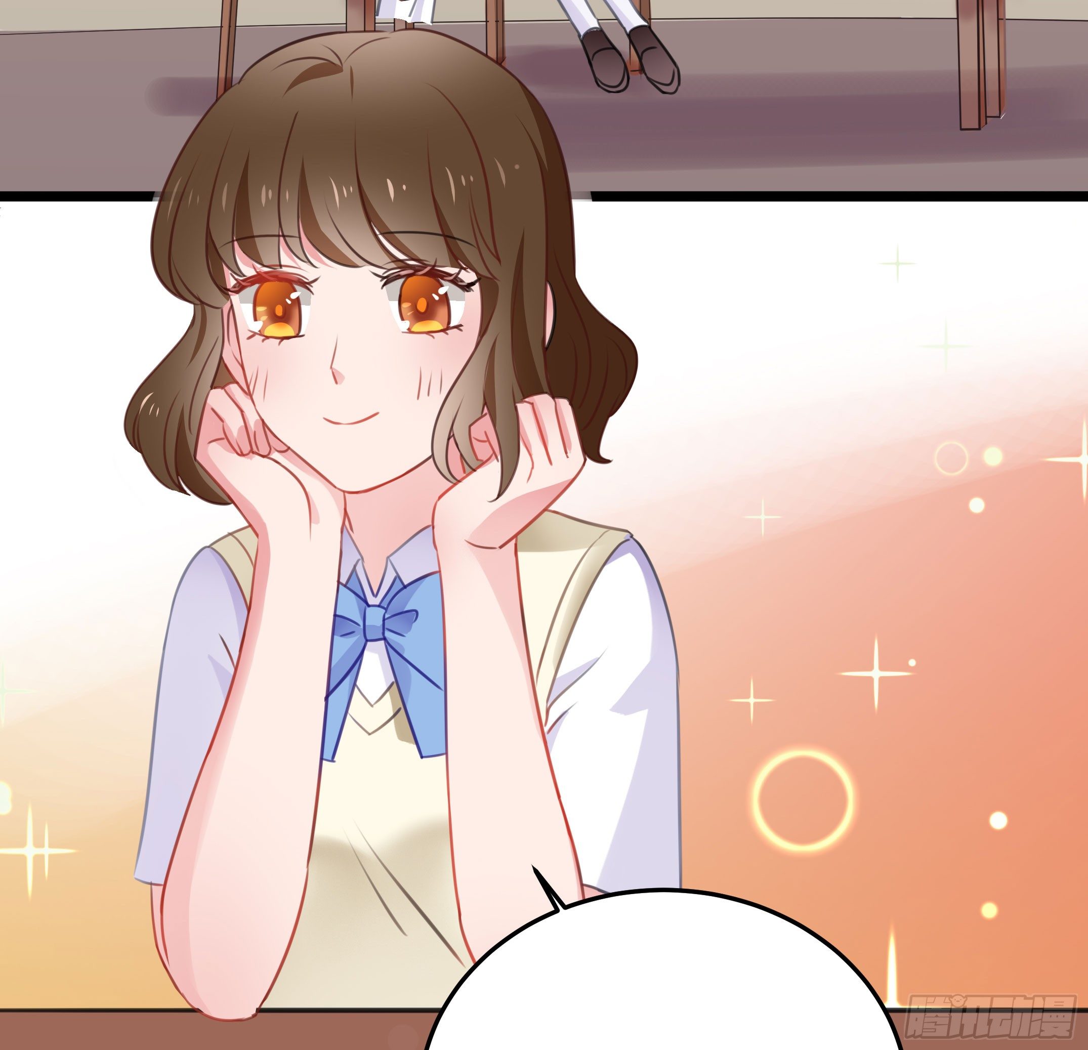 《斐然向风》赛前热身 第4页