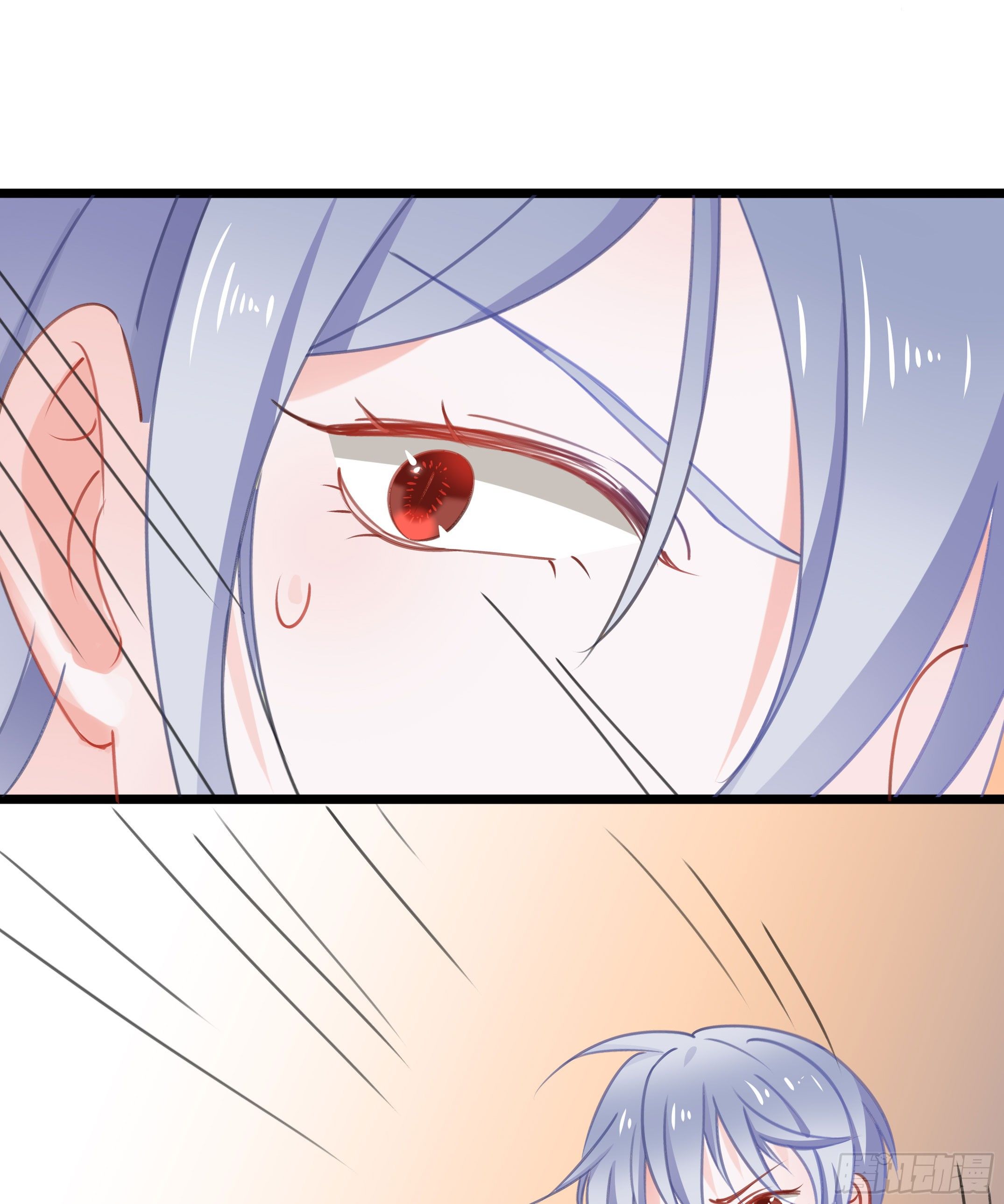 《斐然向风》你果然很危险 第5页