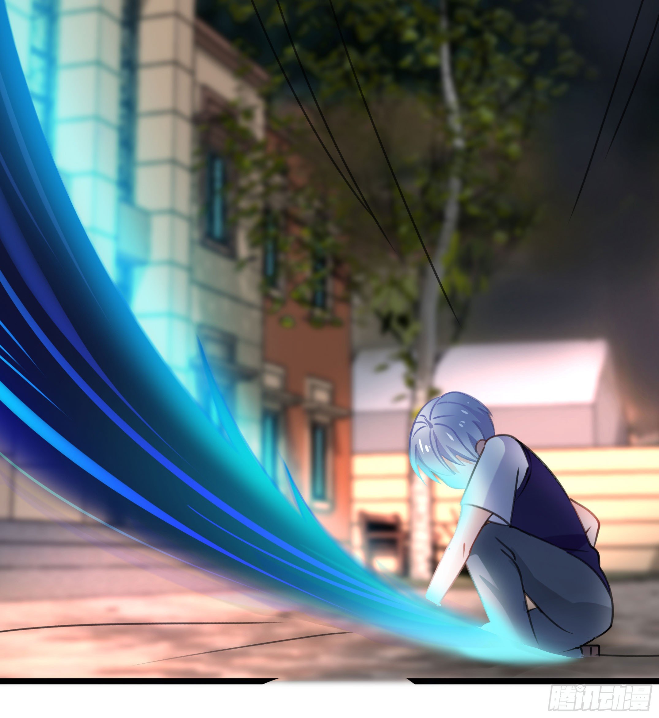 《斐然向风》你果然很危险 第7页