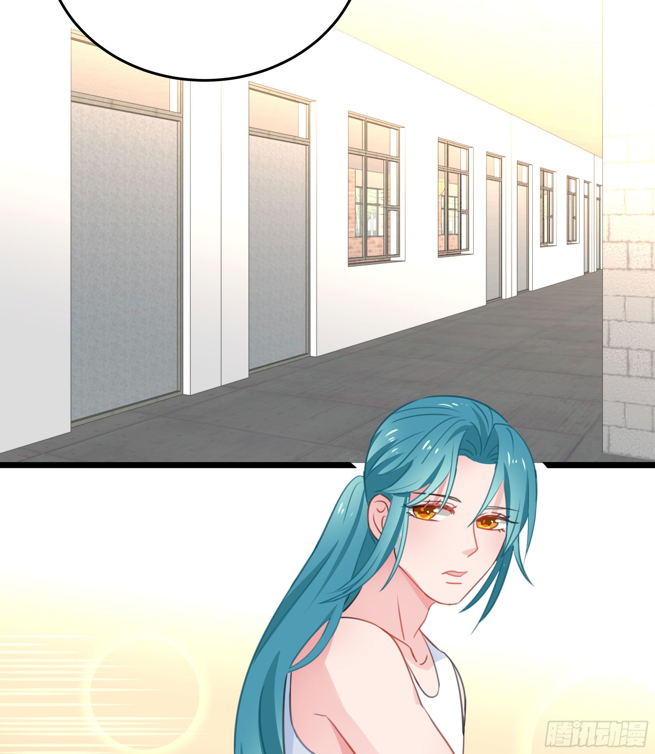 《斐然向风》靠近你的人都会倒霉！ 第26页