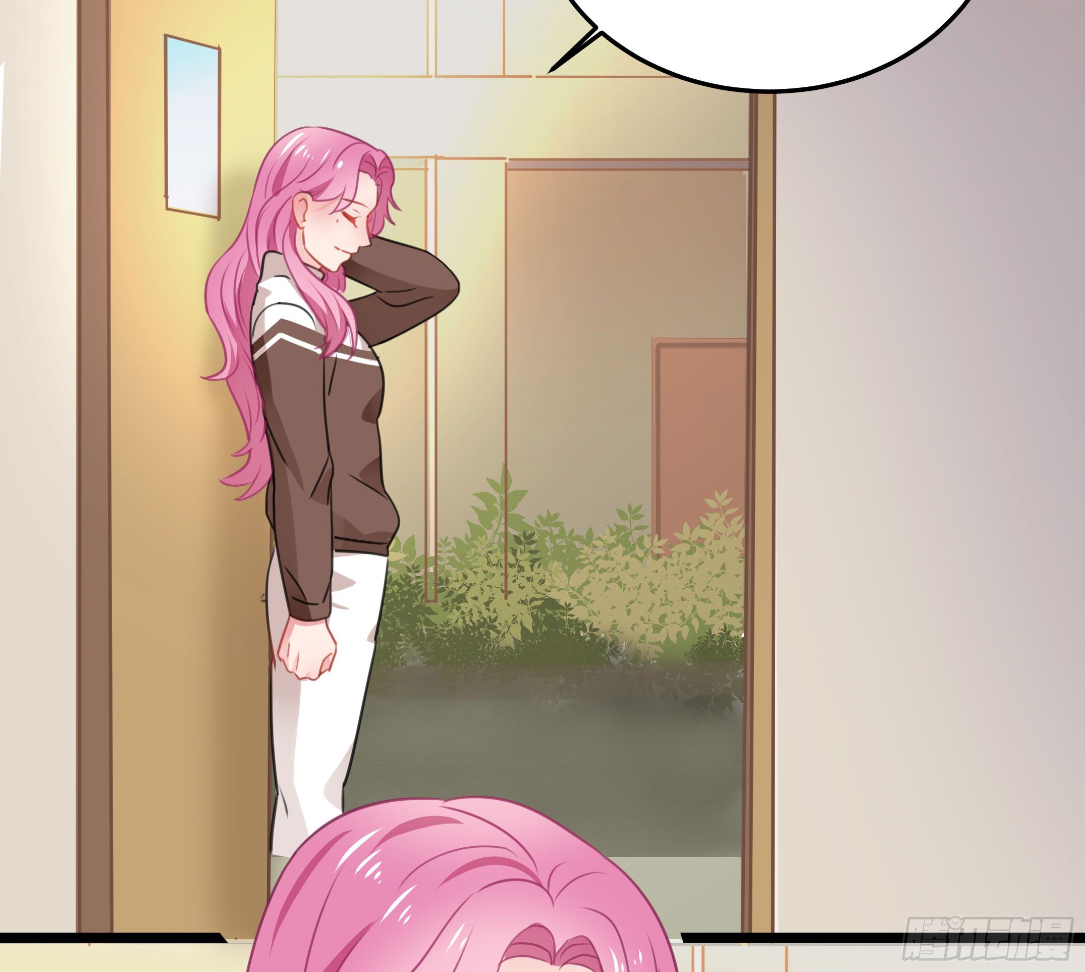 《斐然向风》靠近你的人都会倒霉！ 第2页