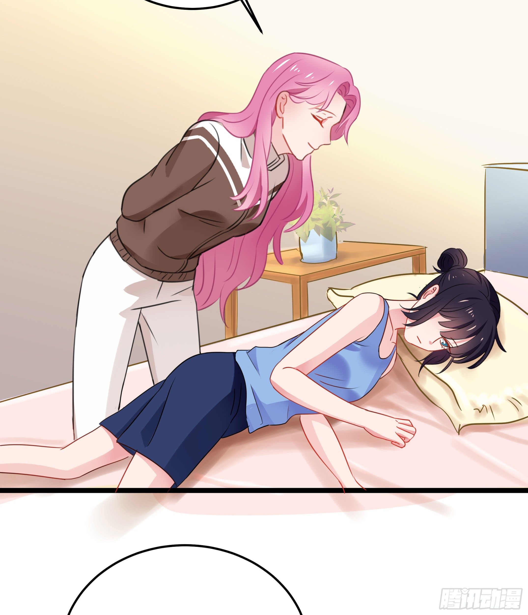 《斐然向风》靠近你的人都会倒霉！ 第7页