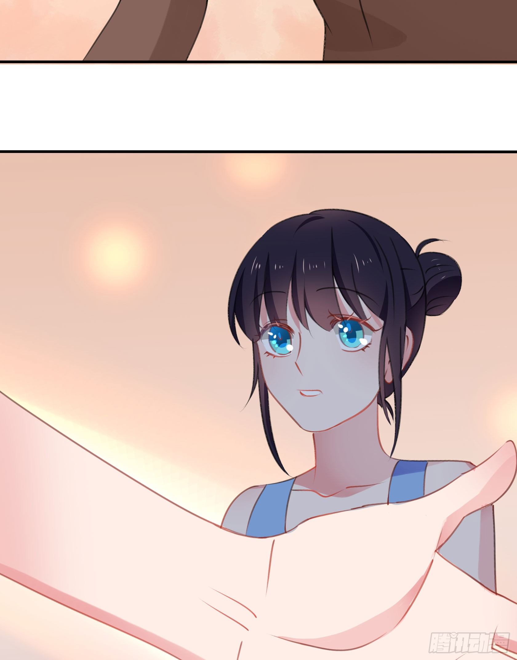 《斐然向风》真相大白 第36页