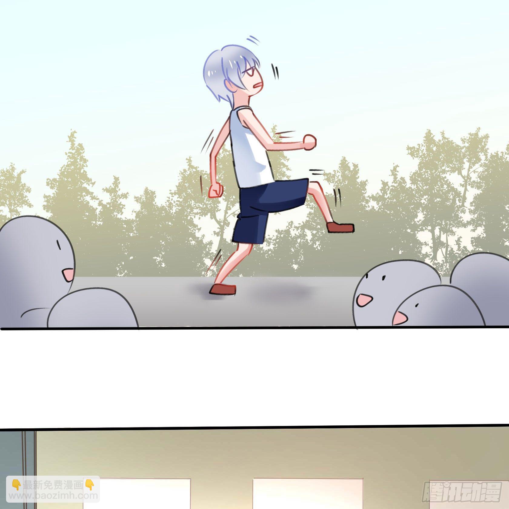 《斐然向风》庆功宴 第10页