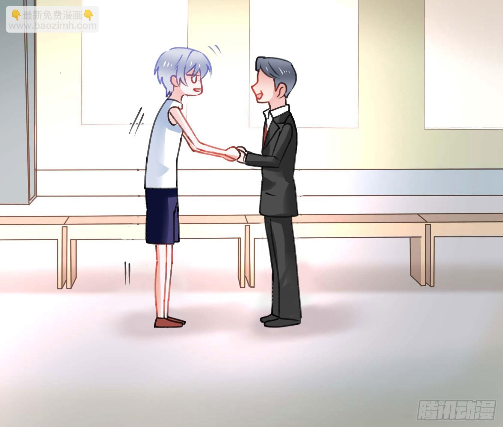 《斐然向风》庆功宴 第11页