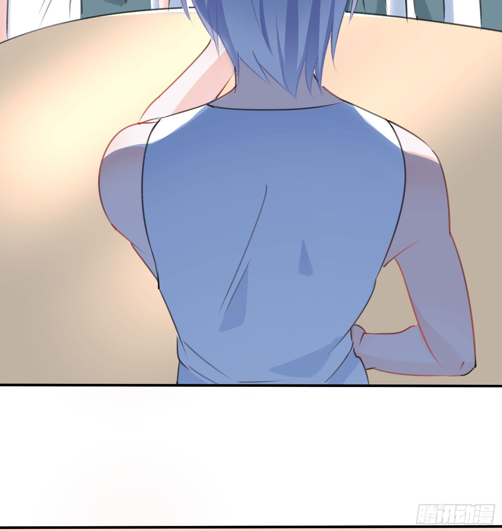 《斐然向风》庆功宴 第15页