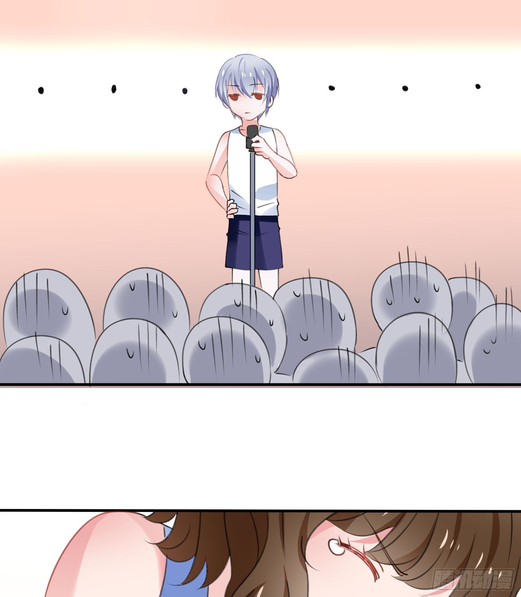 《斐然向风》庆功宴 第16页