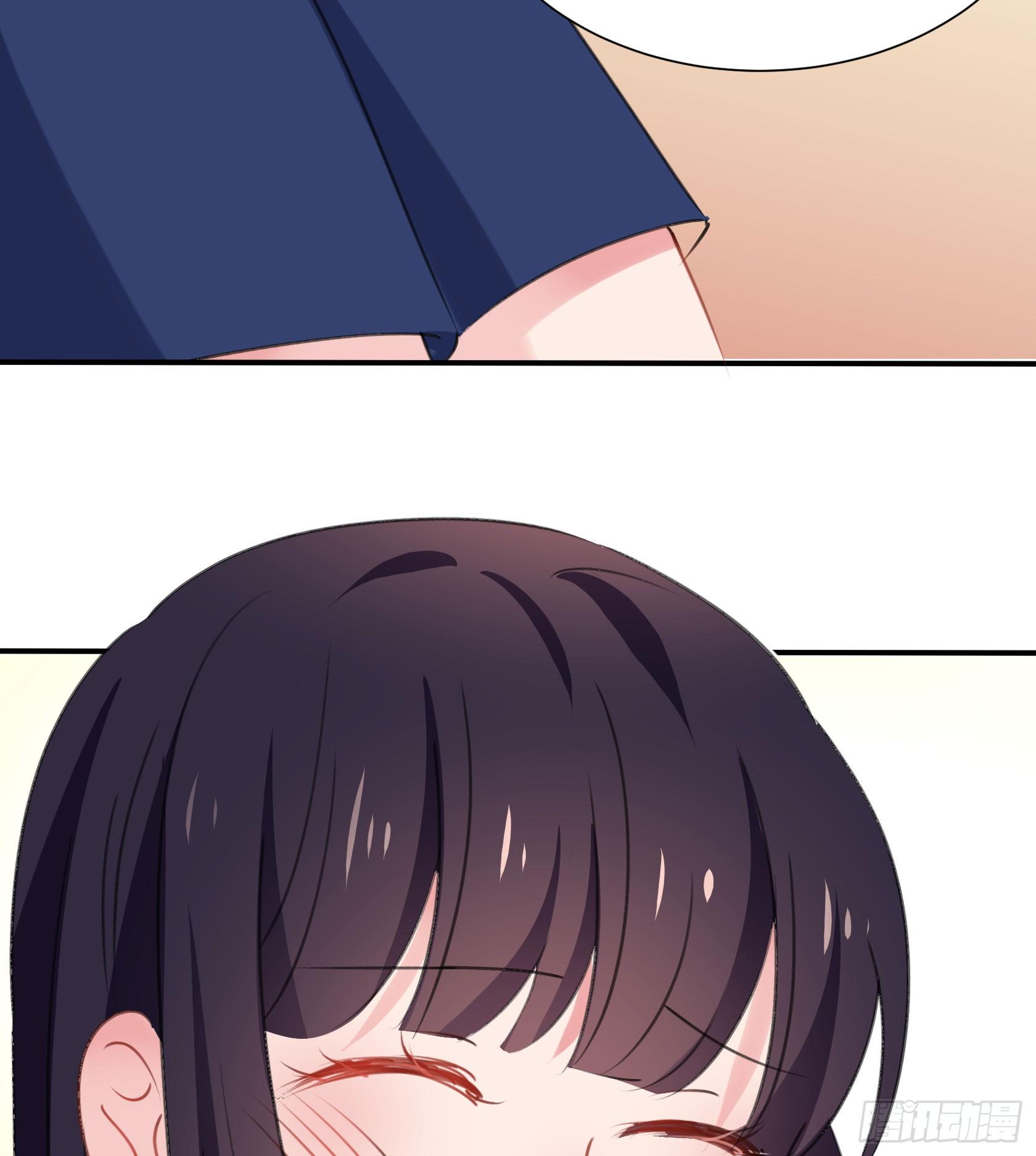 《斐然向风》庆功宴 第18页