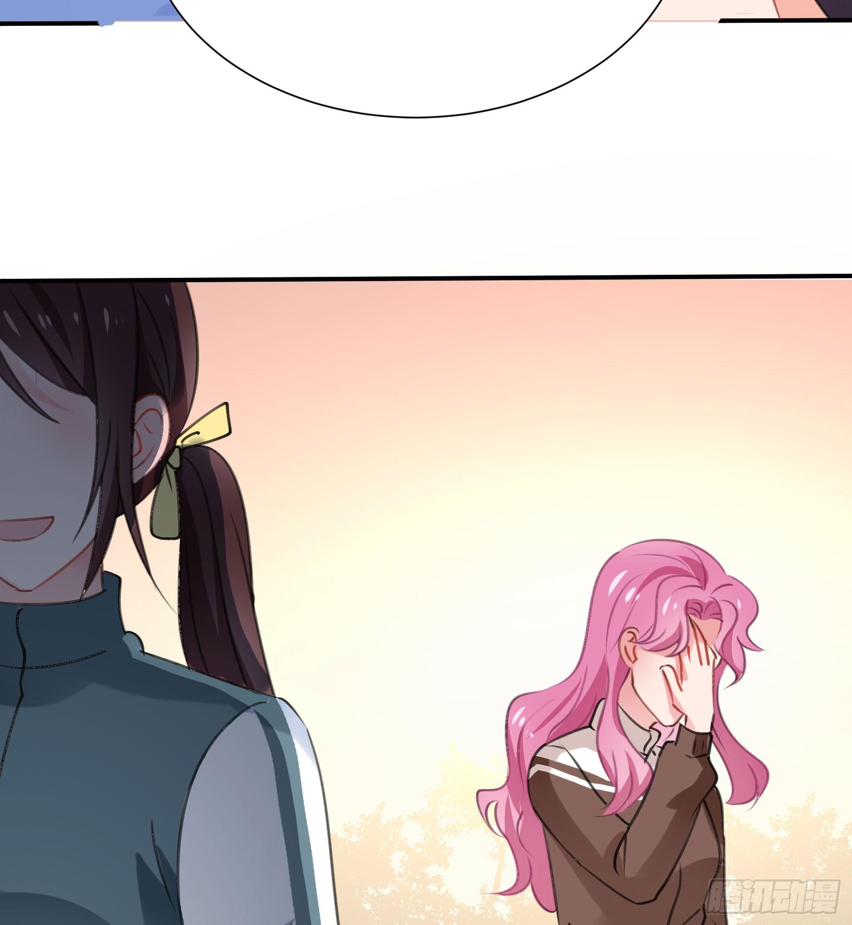 《斐然向风》庆功宴 第20页