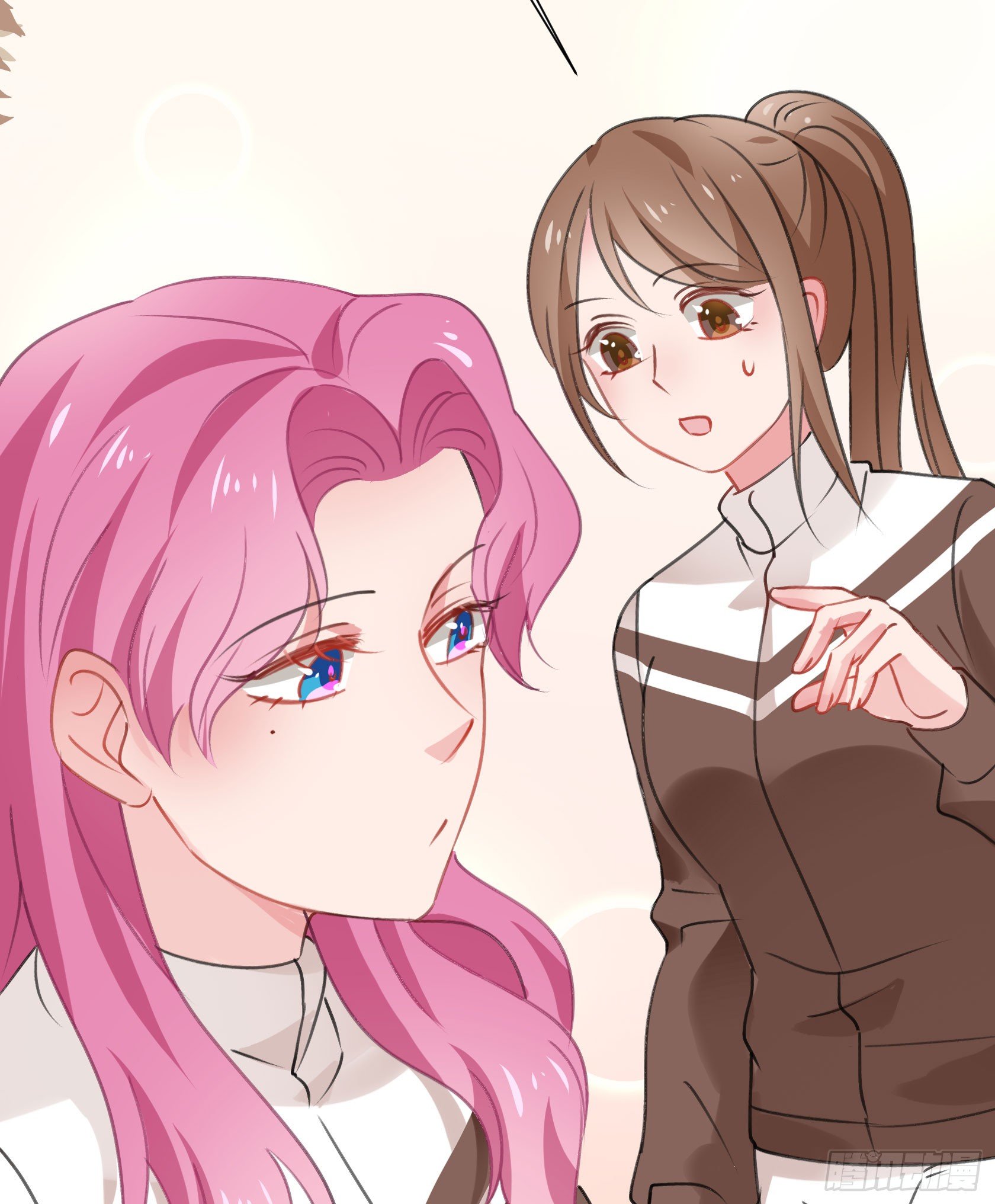 《斐然向风》庆功宴 第28页