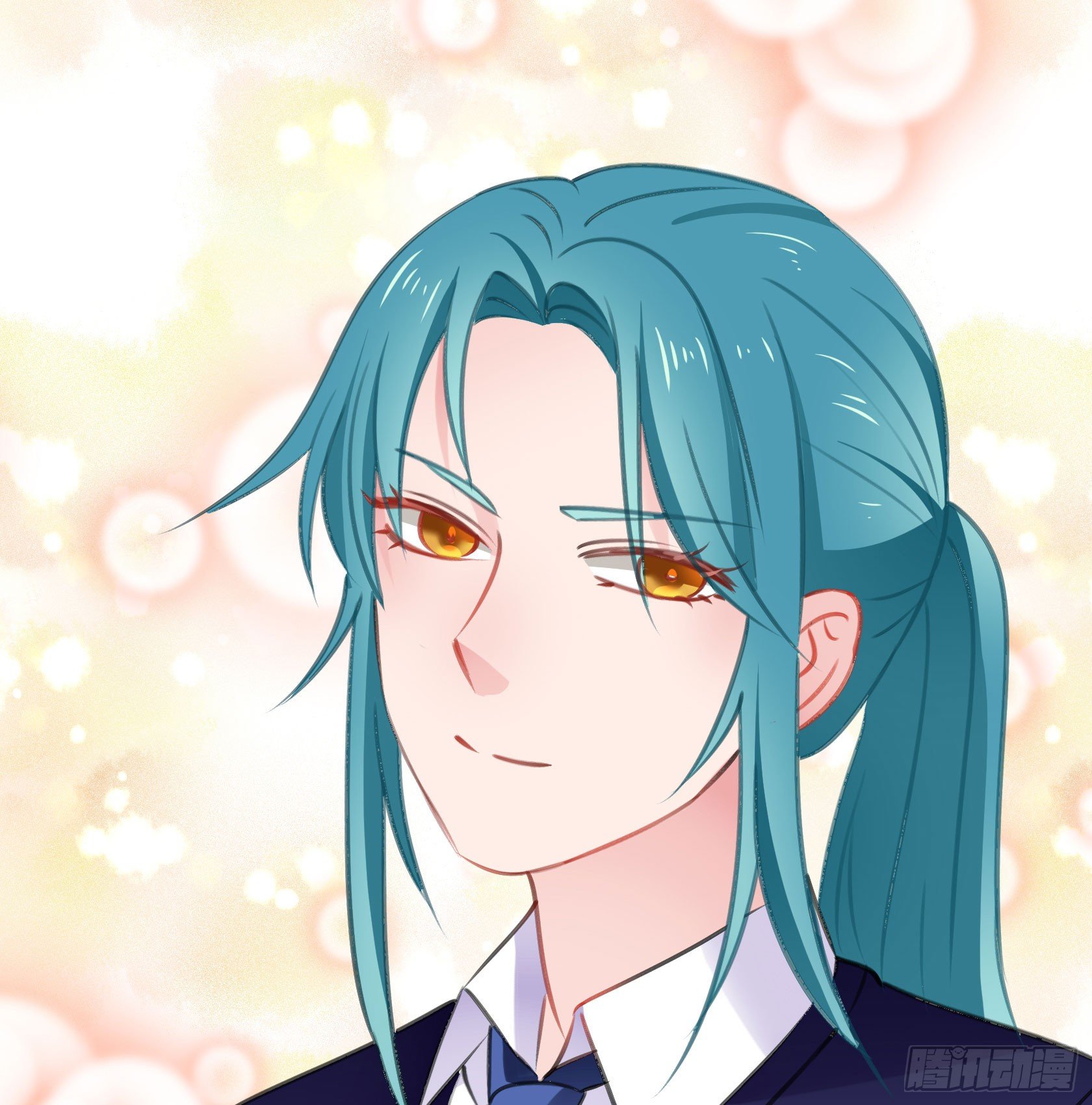 《斐然向风》最好的朋友 第12页