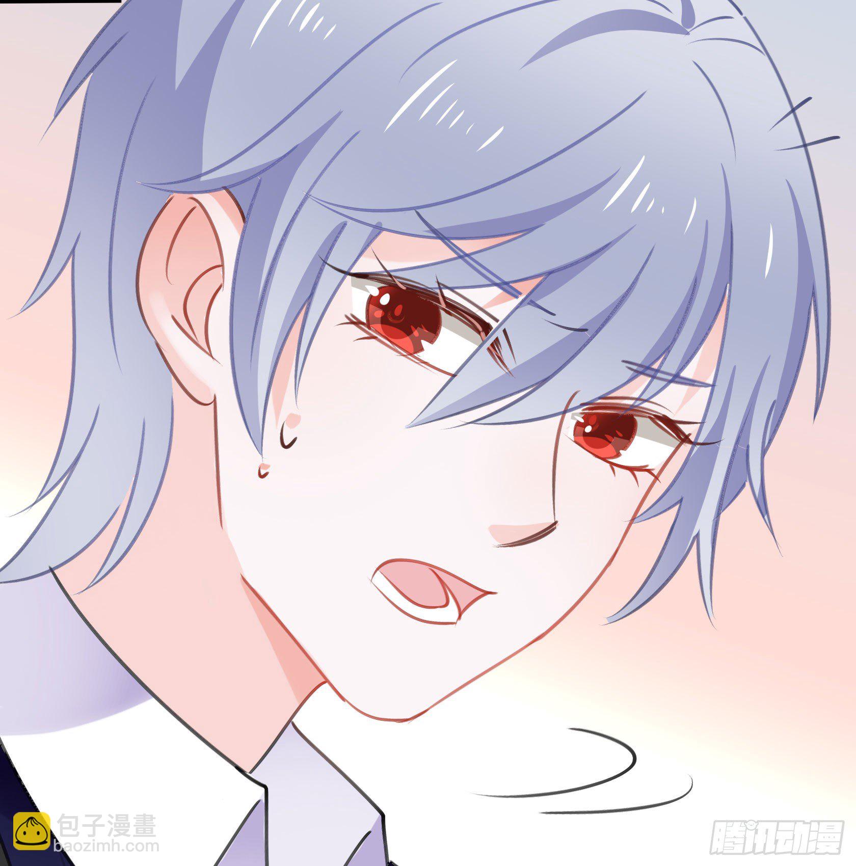 《斐然向风》危机感 第21页