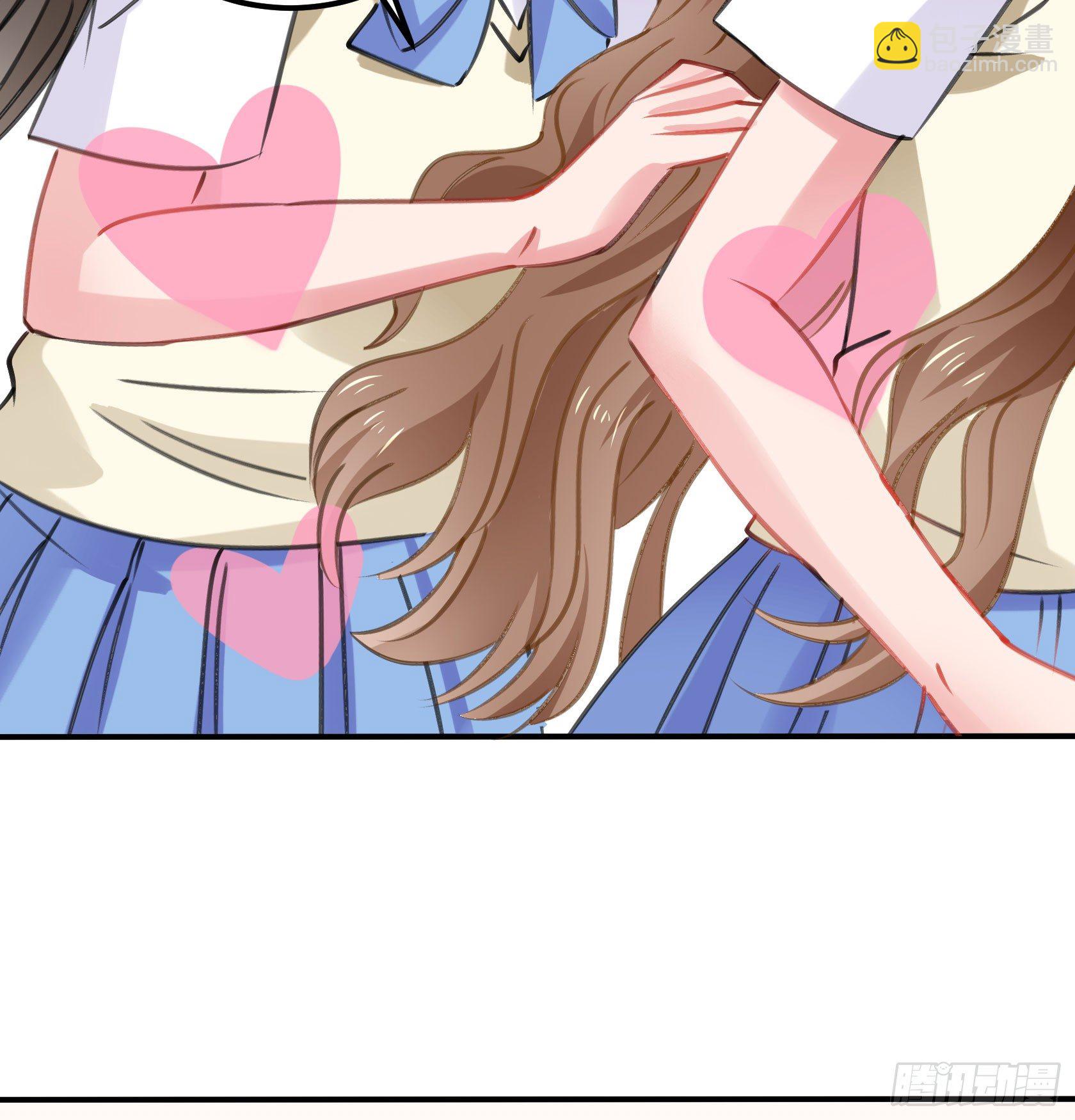 《斐然向风》危机感 第25页
