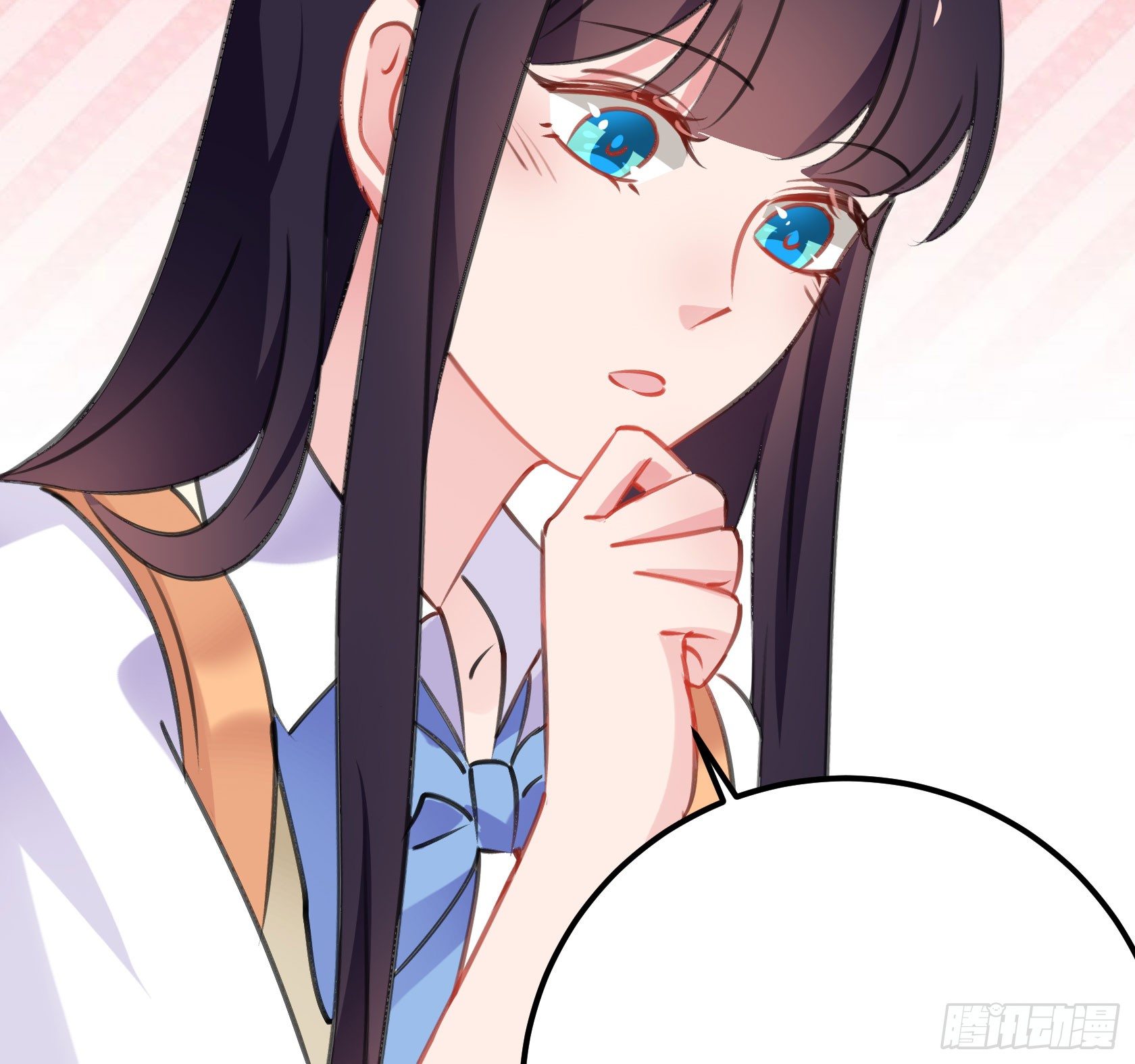 《斐然向风》危机感 第27页