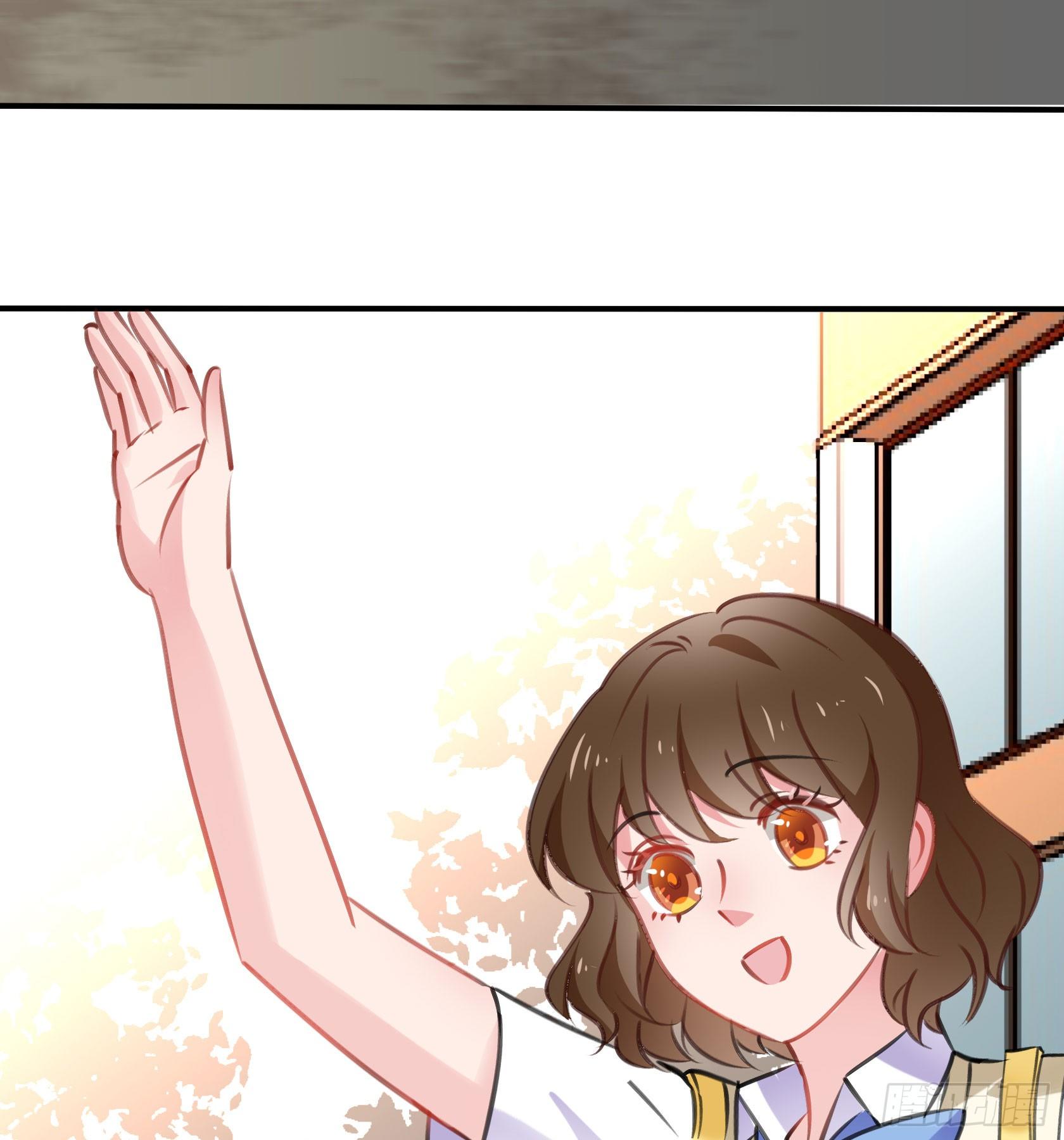 《斐然向风》危机感 第2页