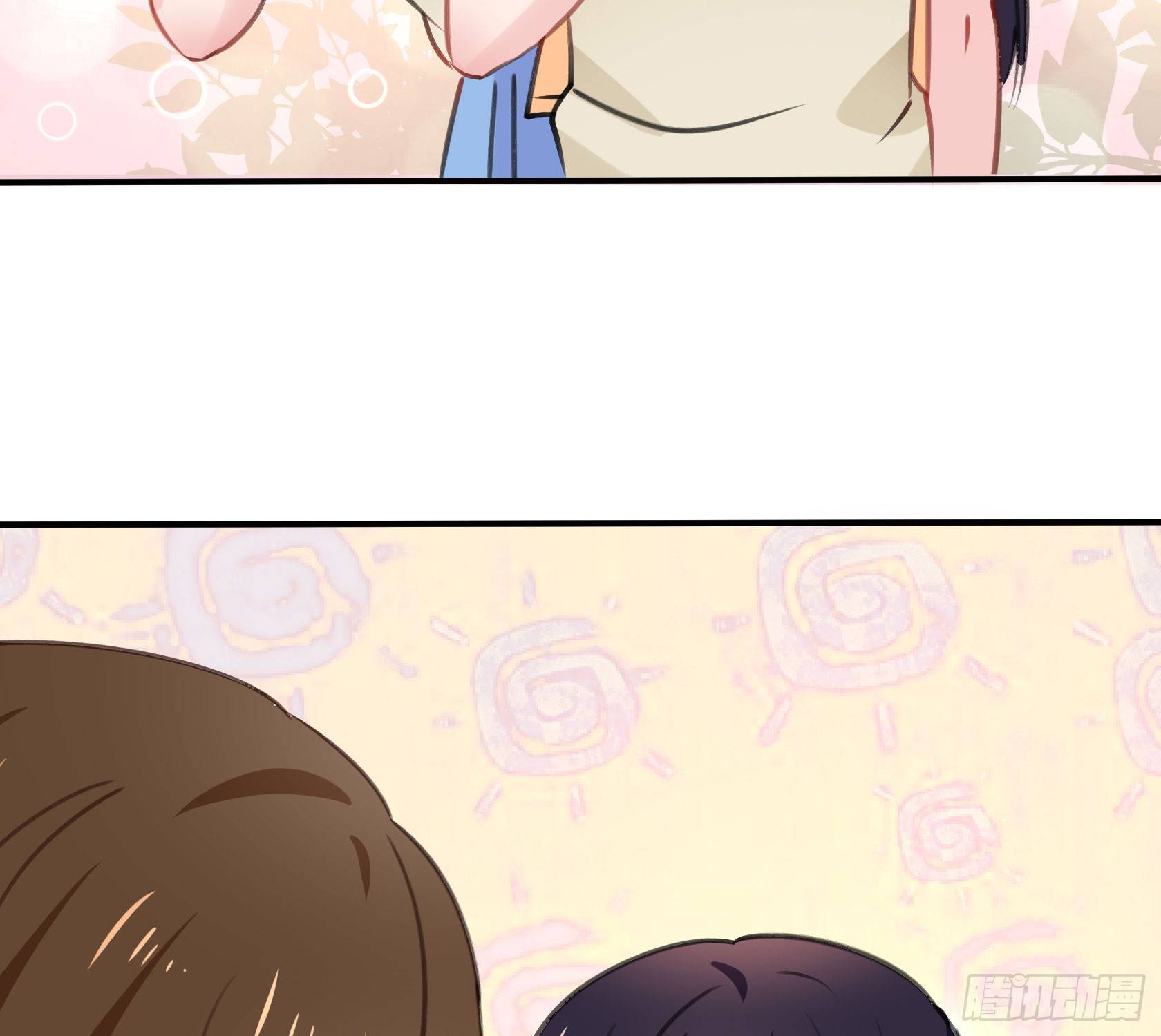 《斐然向风》危机感 第32页
