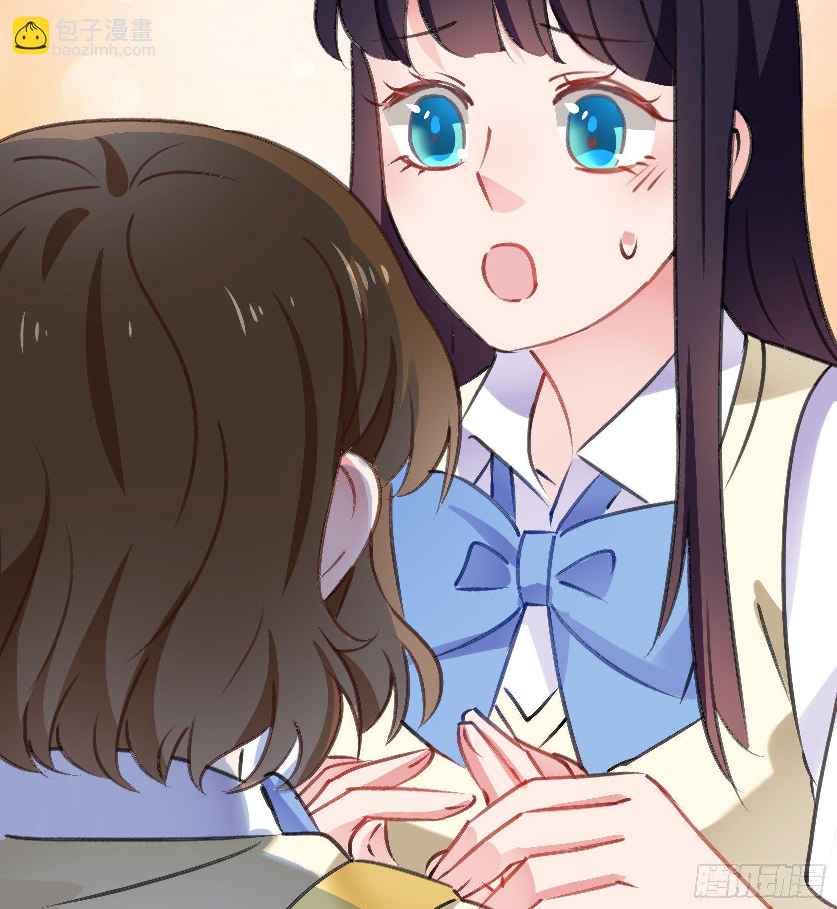 《斐然向风》危机感 第40页