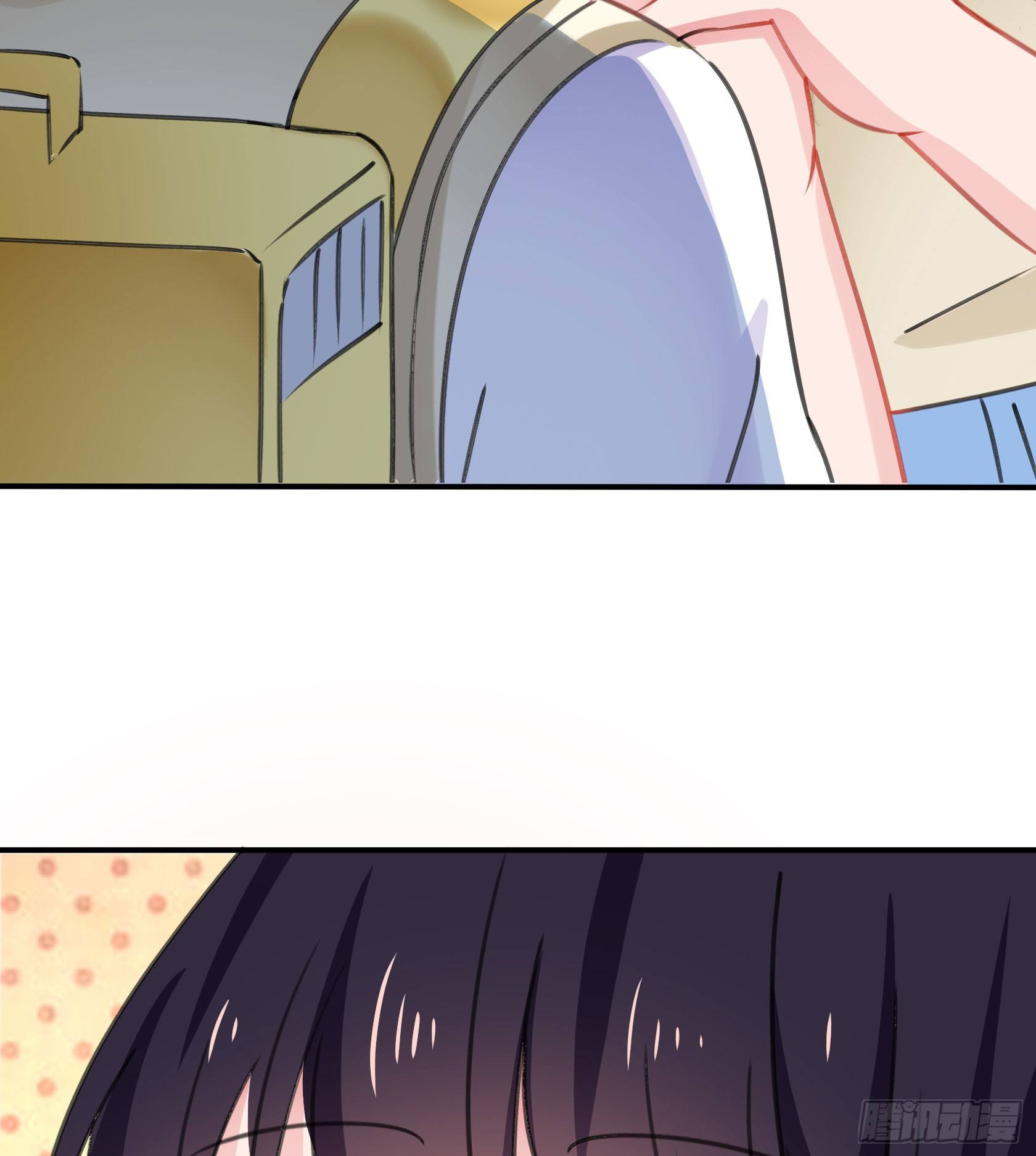 《斐然向风》危机感 第41页