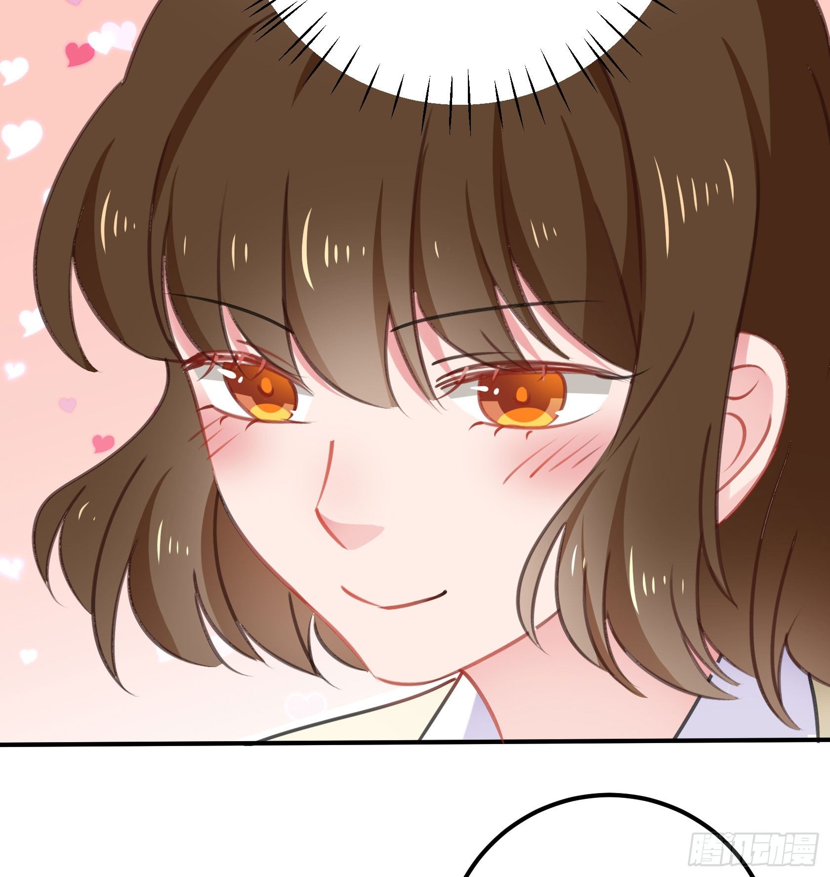 《斐然向风》危机感 第49页