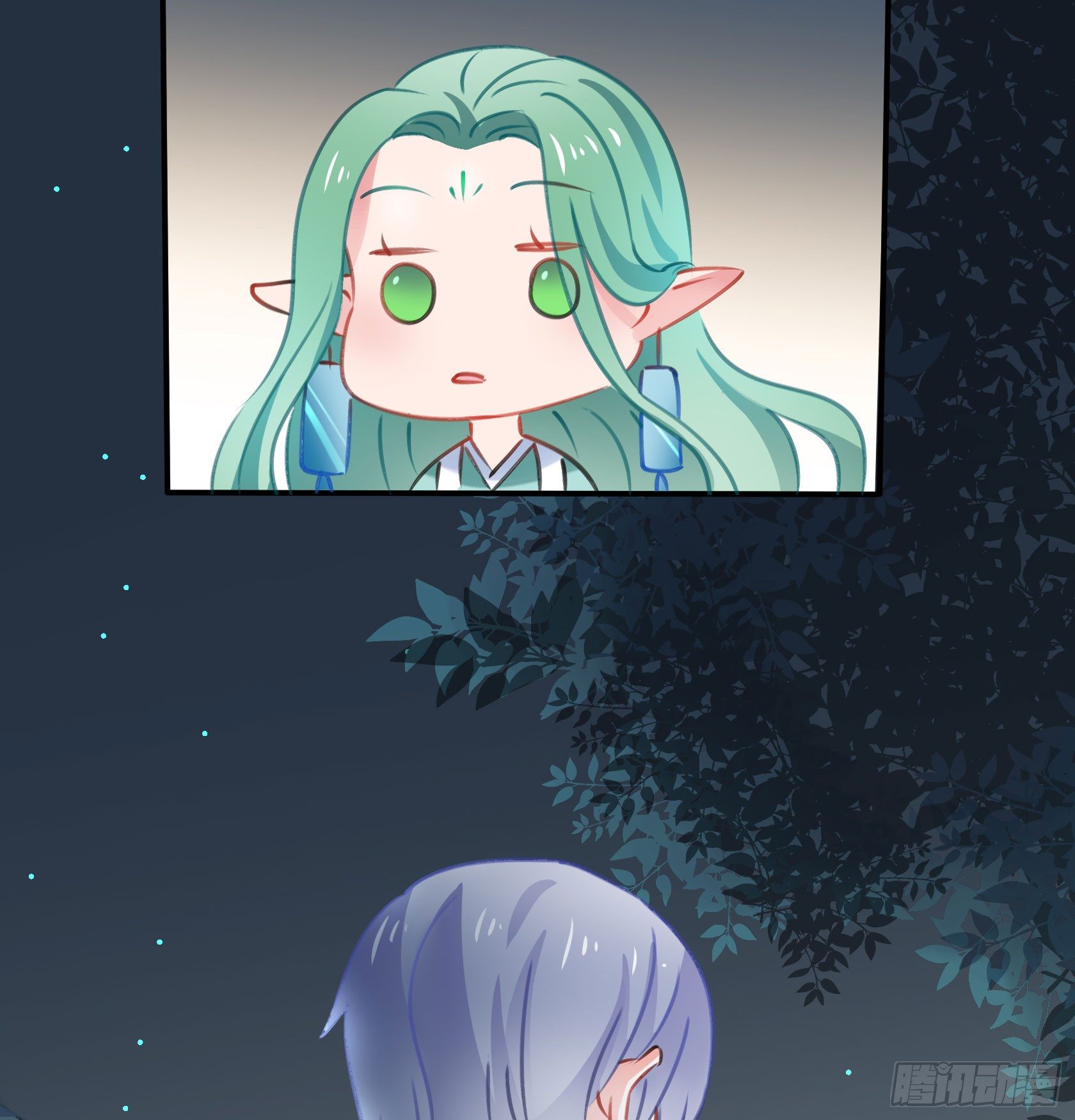 《斐然向风》复神印 第20页