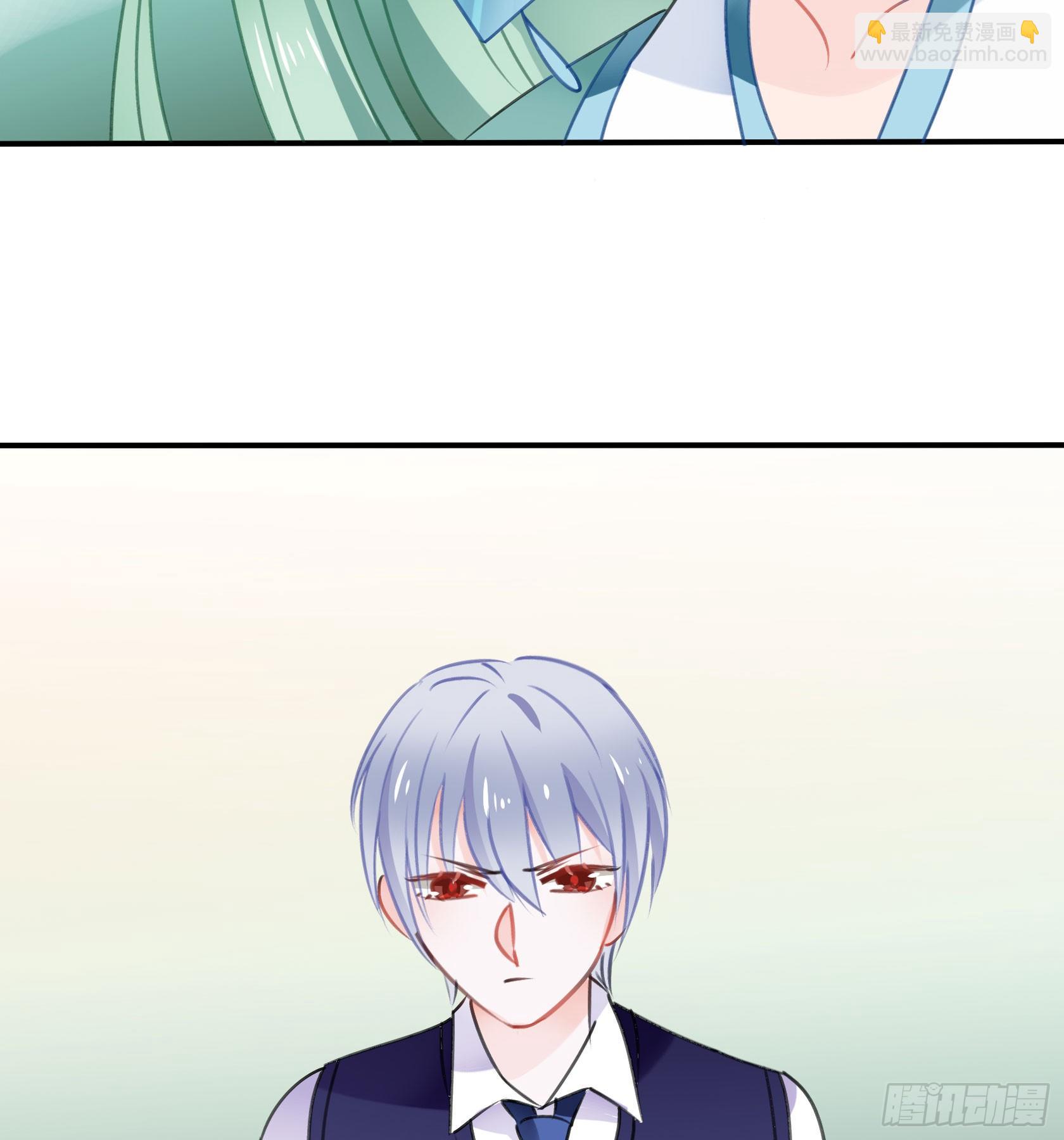 《斐然向风》复神印 第3页
