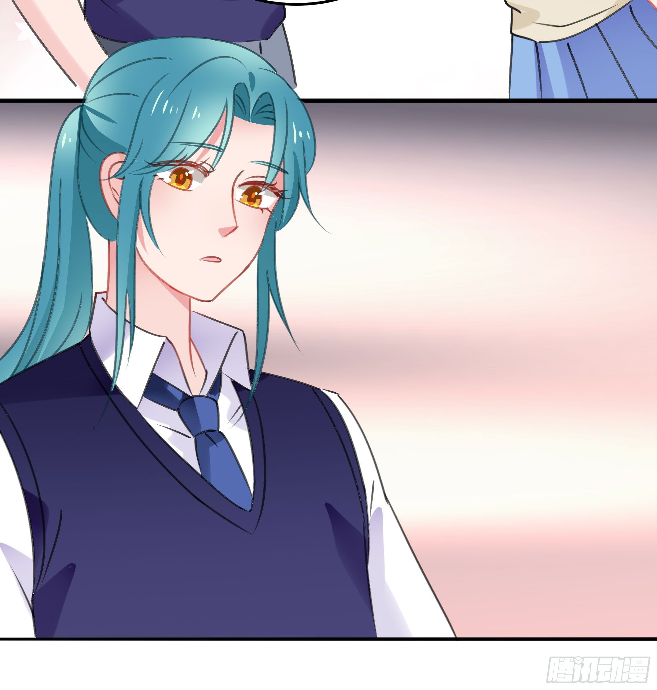 《斐然向风》心是不会骗人的 第12页