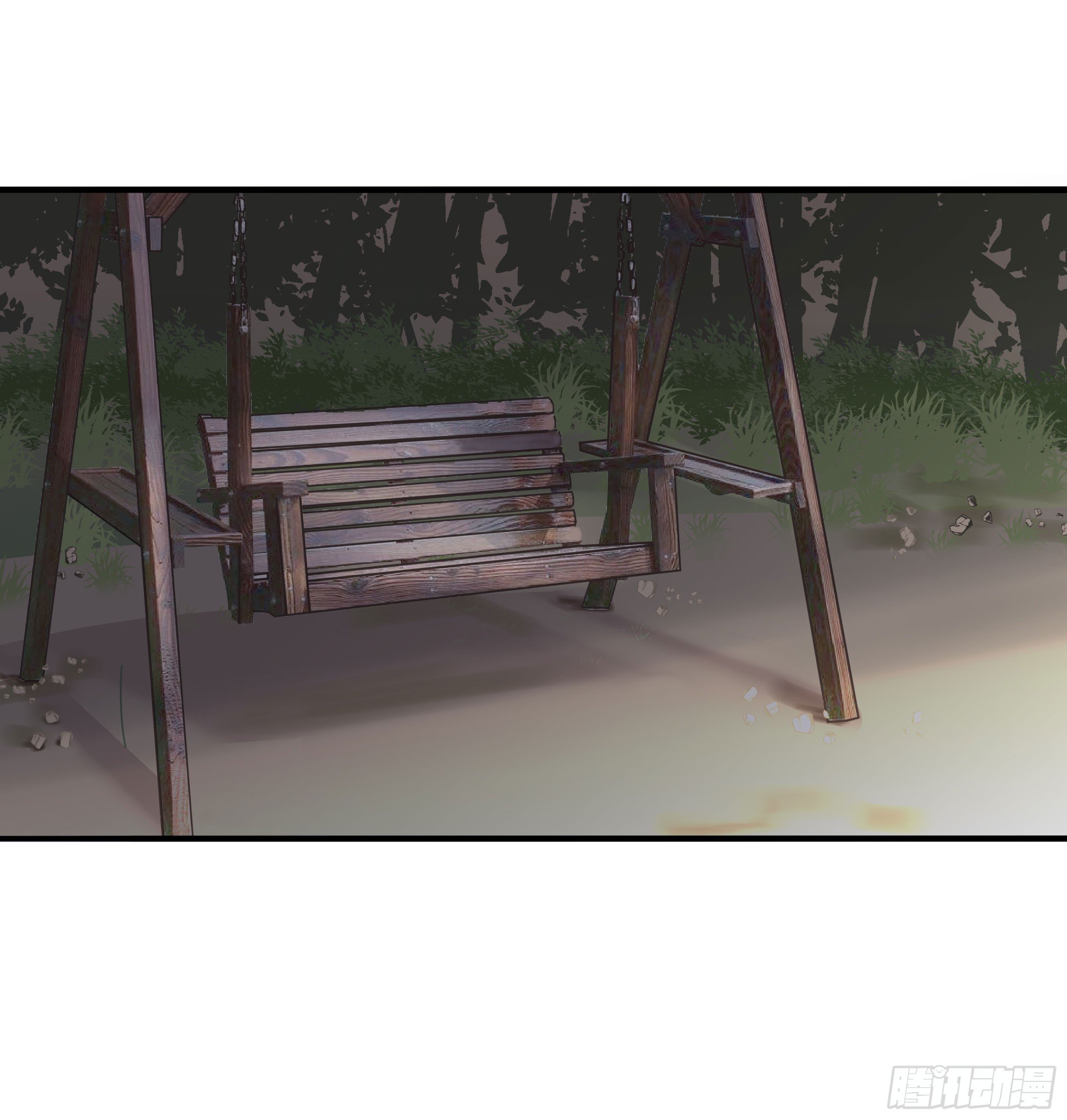 《斐然向风》心是不会骗人的 第1页
