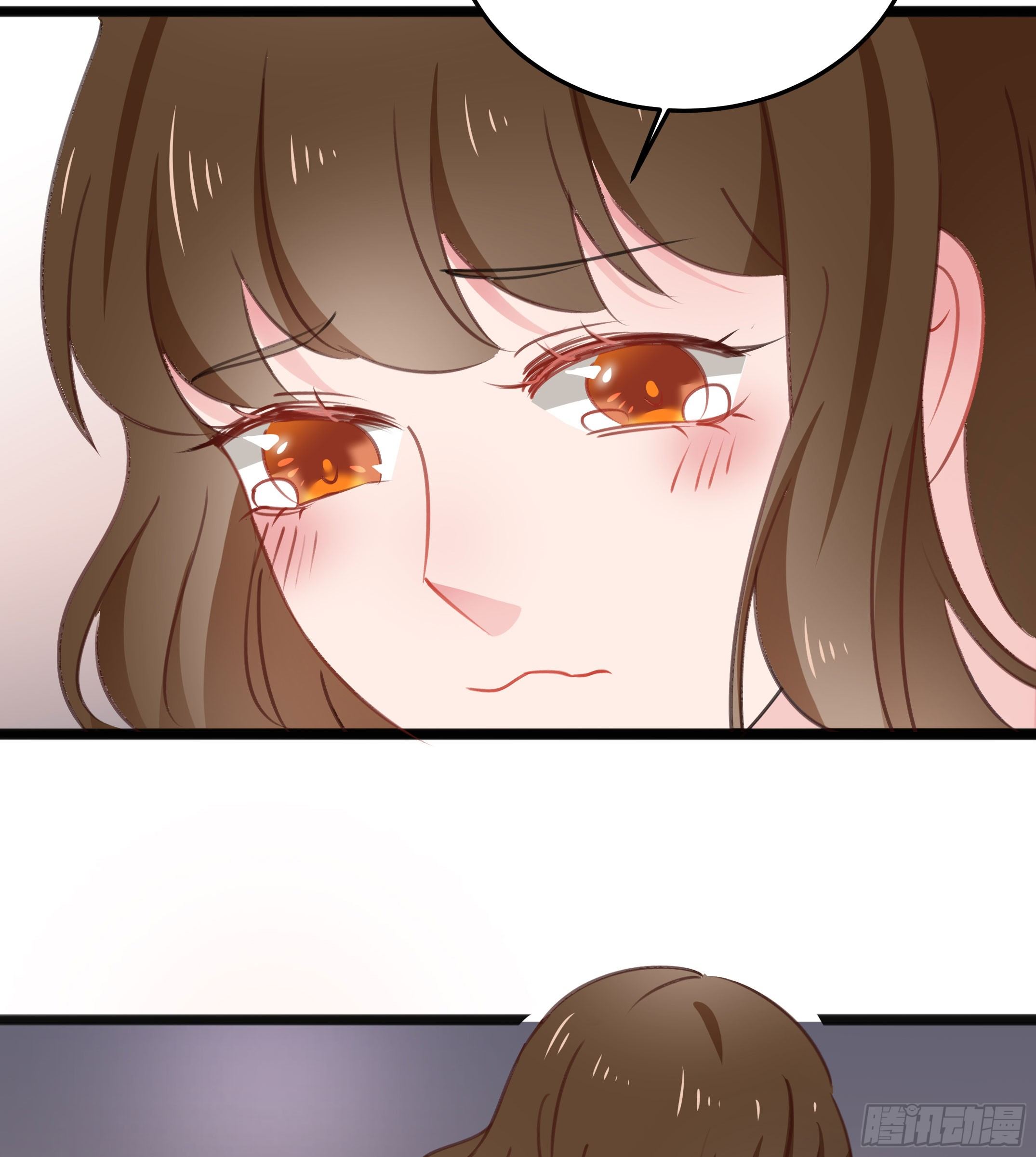 《斐然向风》心是不会骗人的 第26页