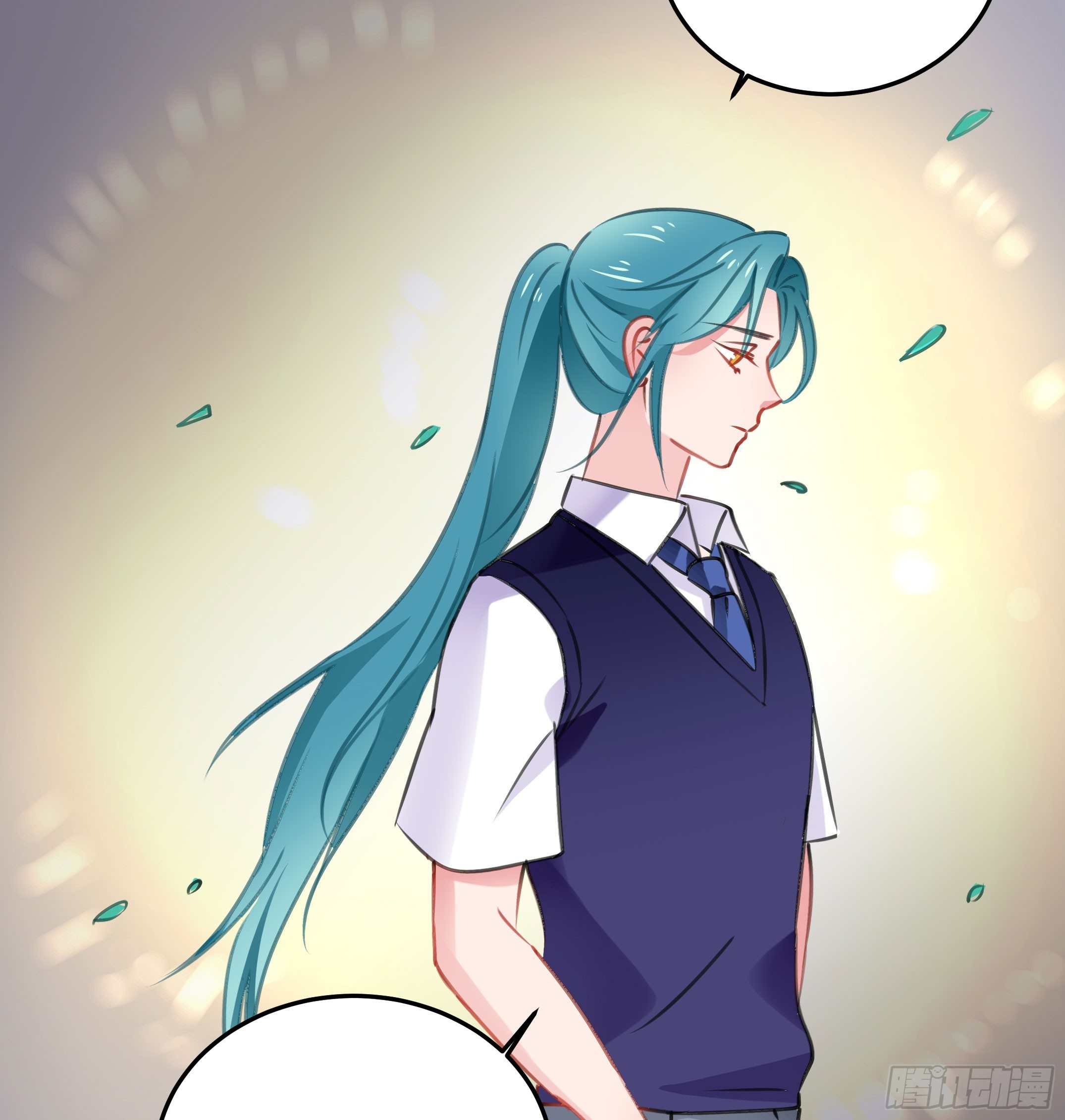 《斐然向风》心是不会骗人的 第32页
