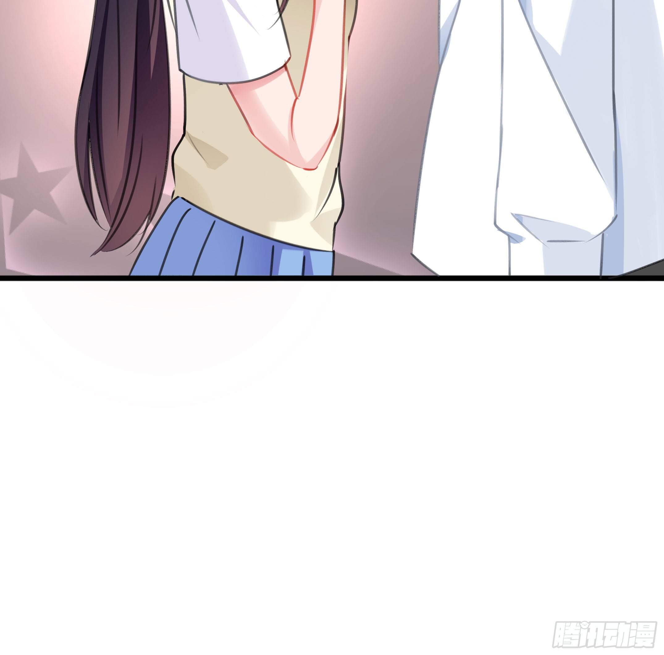 《斐然向风》心是不会骗人的 第43页