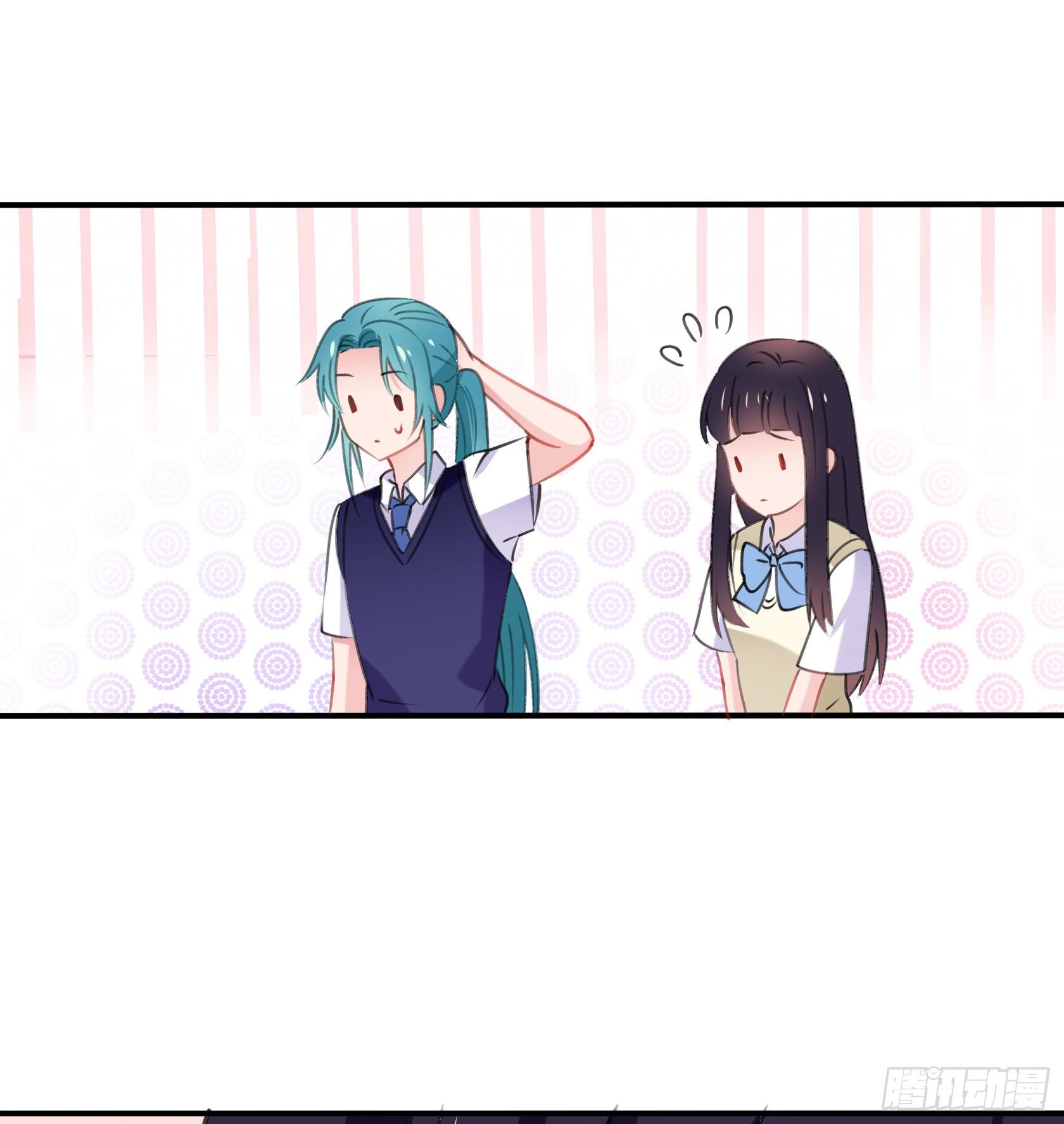 《斐然向风》喜欢的人 第13页