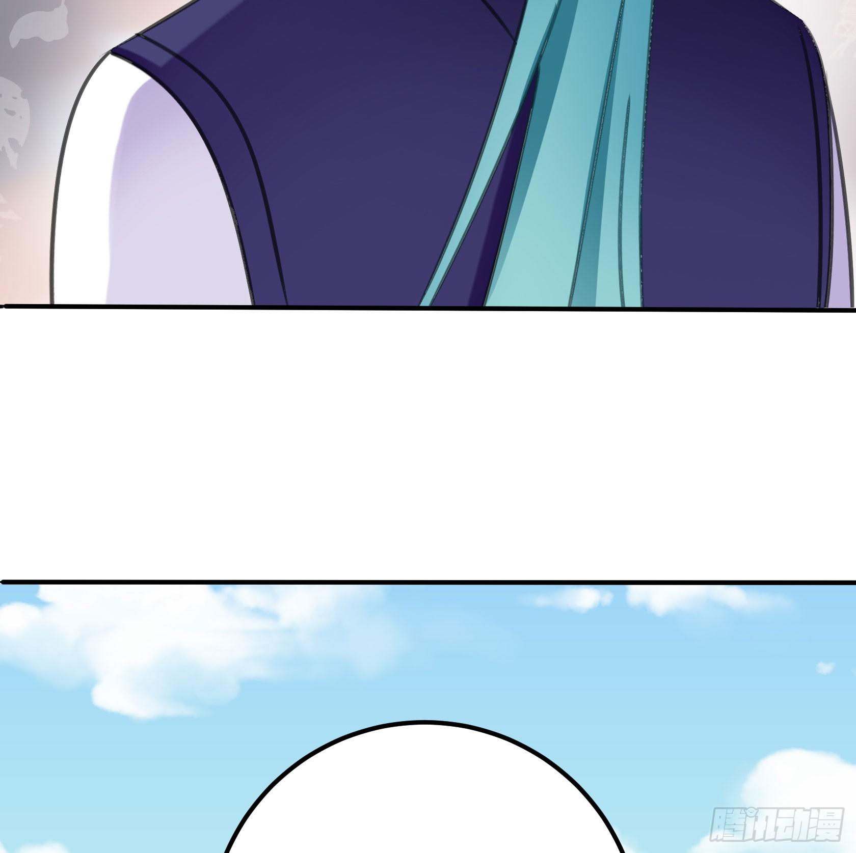 《斐然向风》喜欢的人 第16页