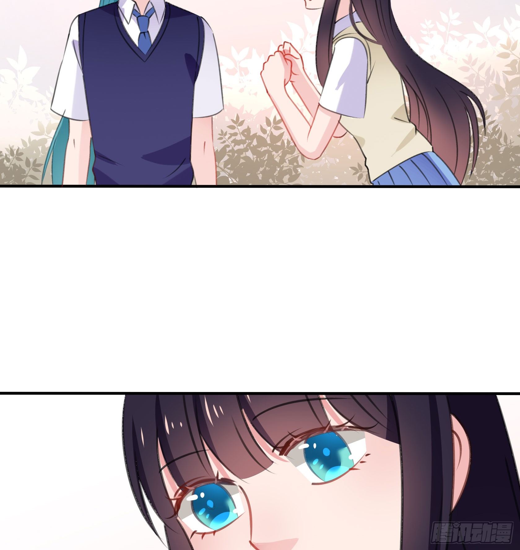 《斐然向风》喜欢的人 第21页