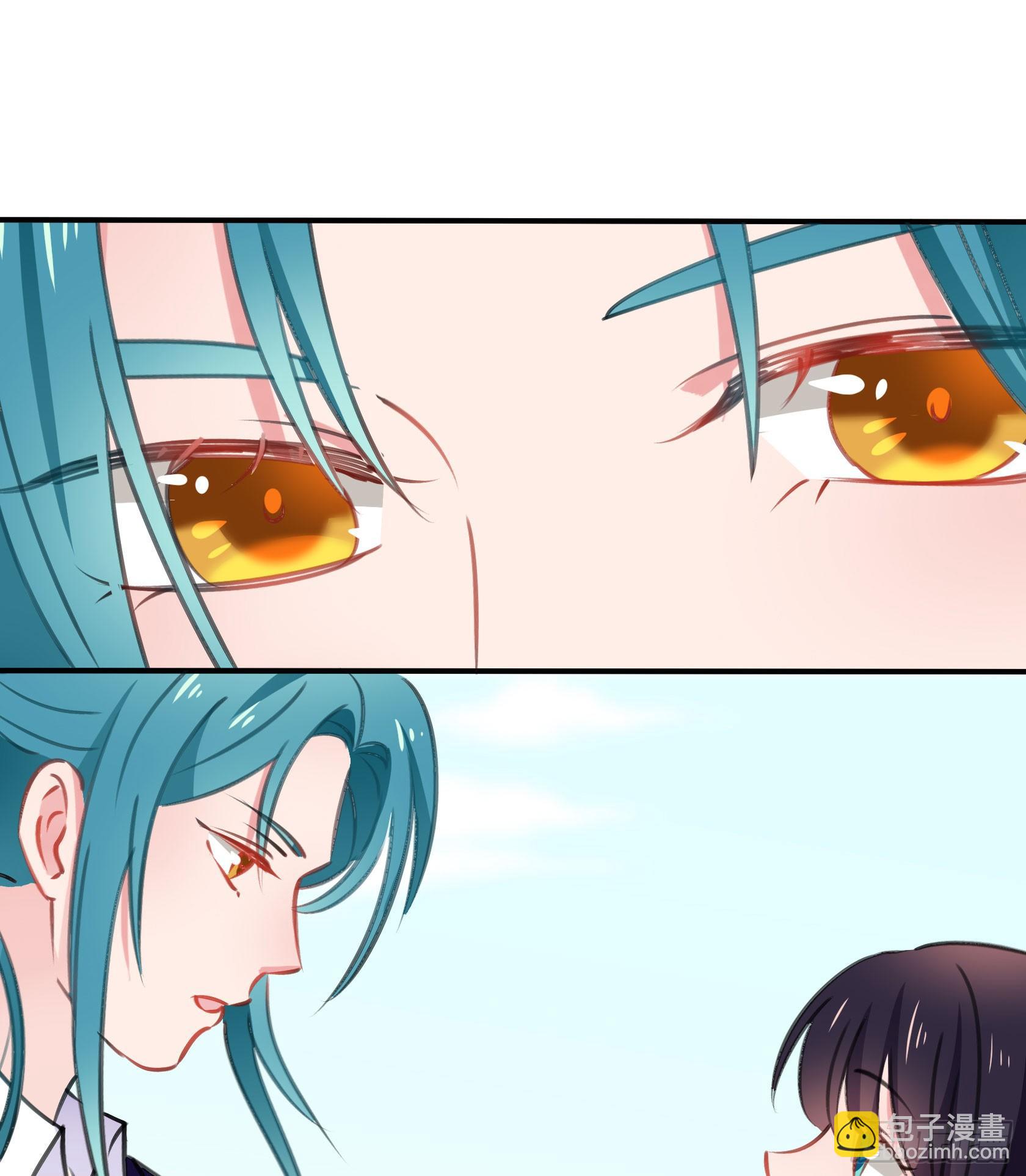 《斐然向风》喜欢的人 第23页