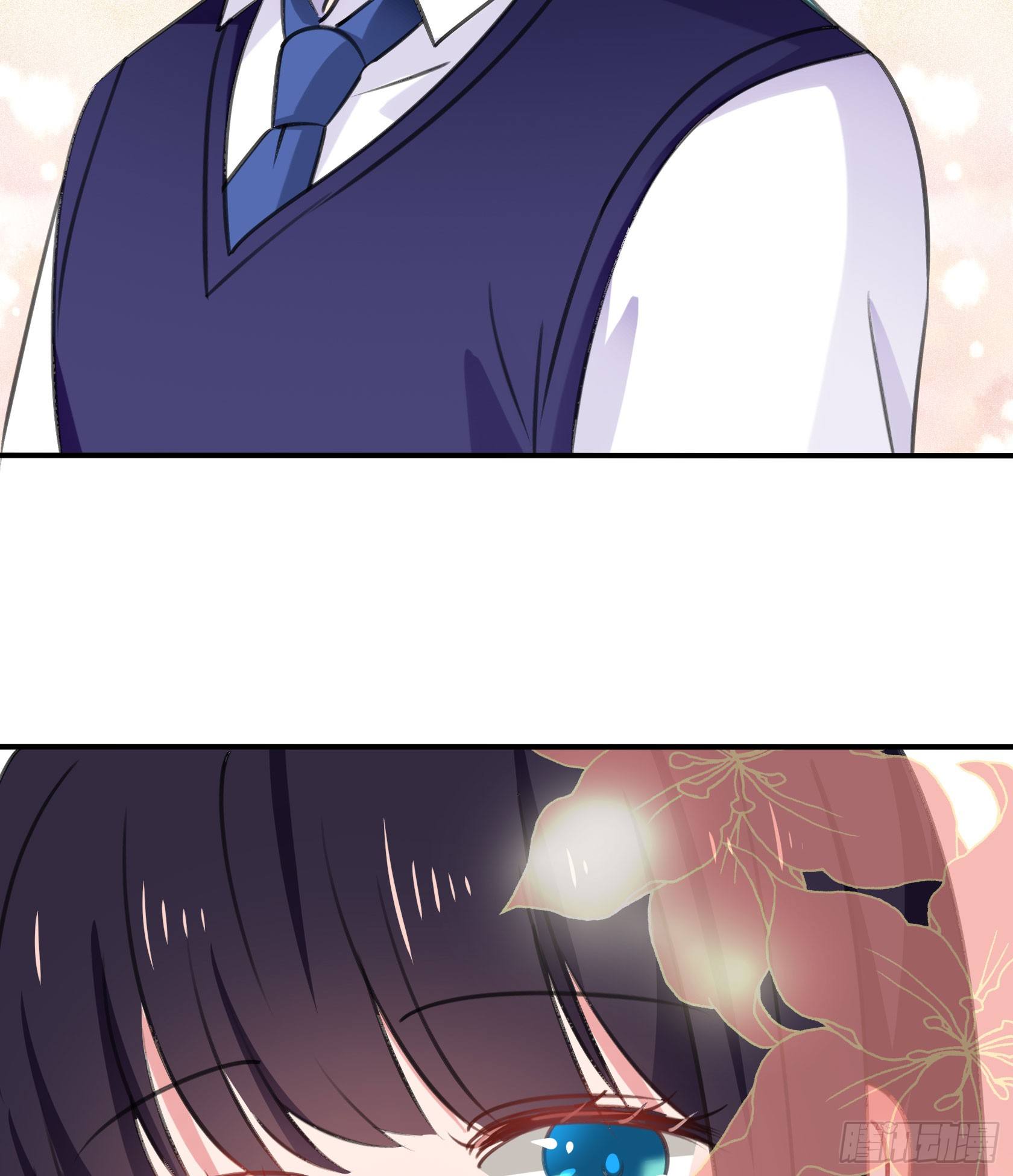 《斐然向风》喜欢的人 第28页