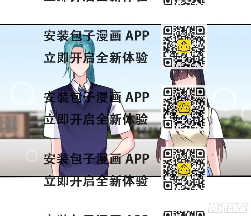《斐然向风》喜欢的人 第2页