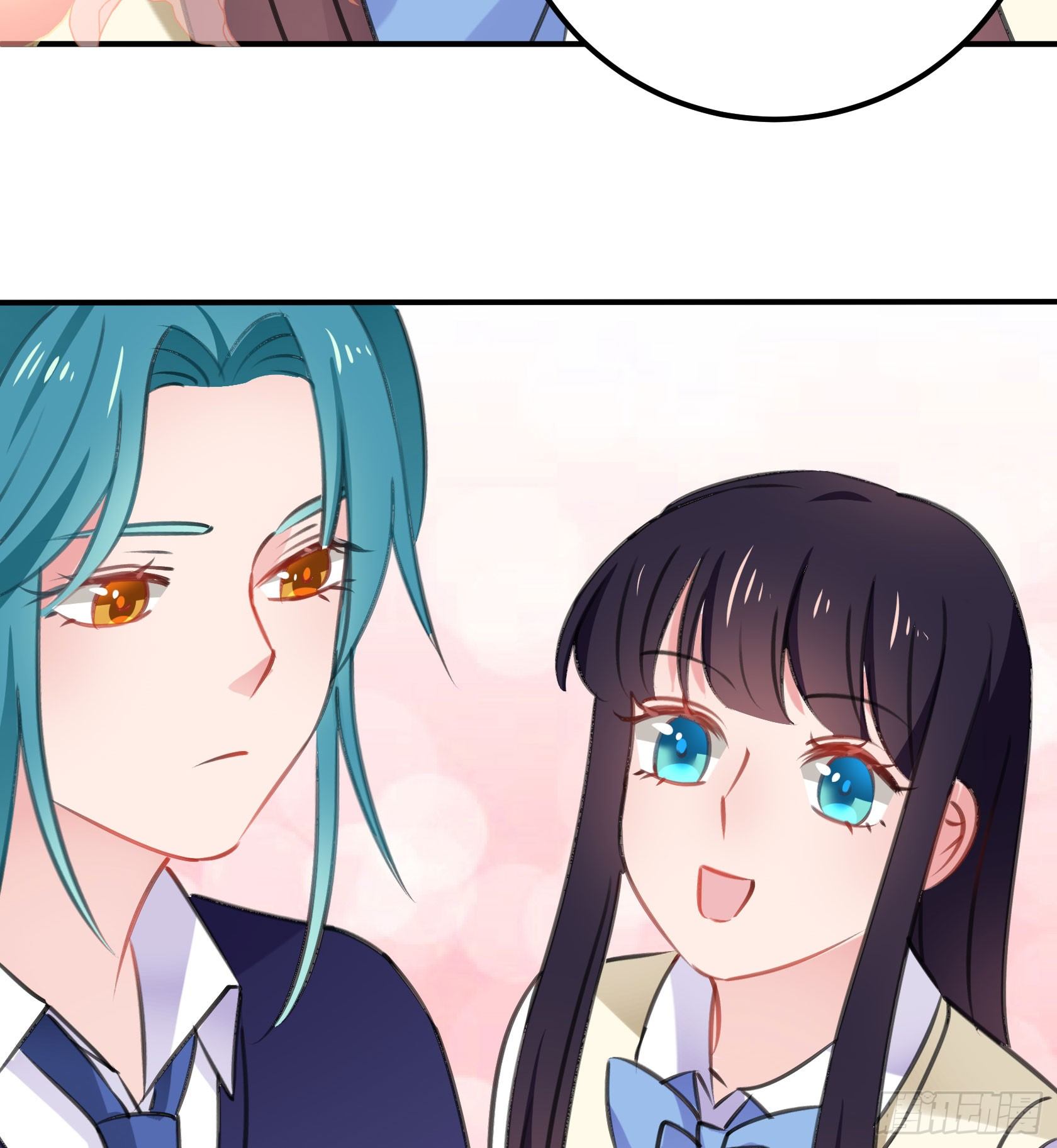 《斐然向风》喜欢的人 第30页