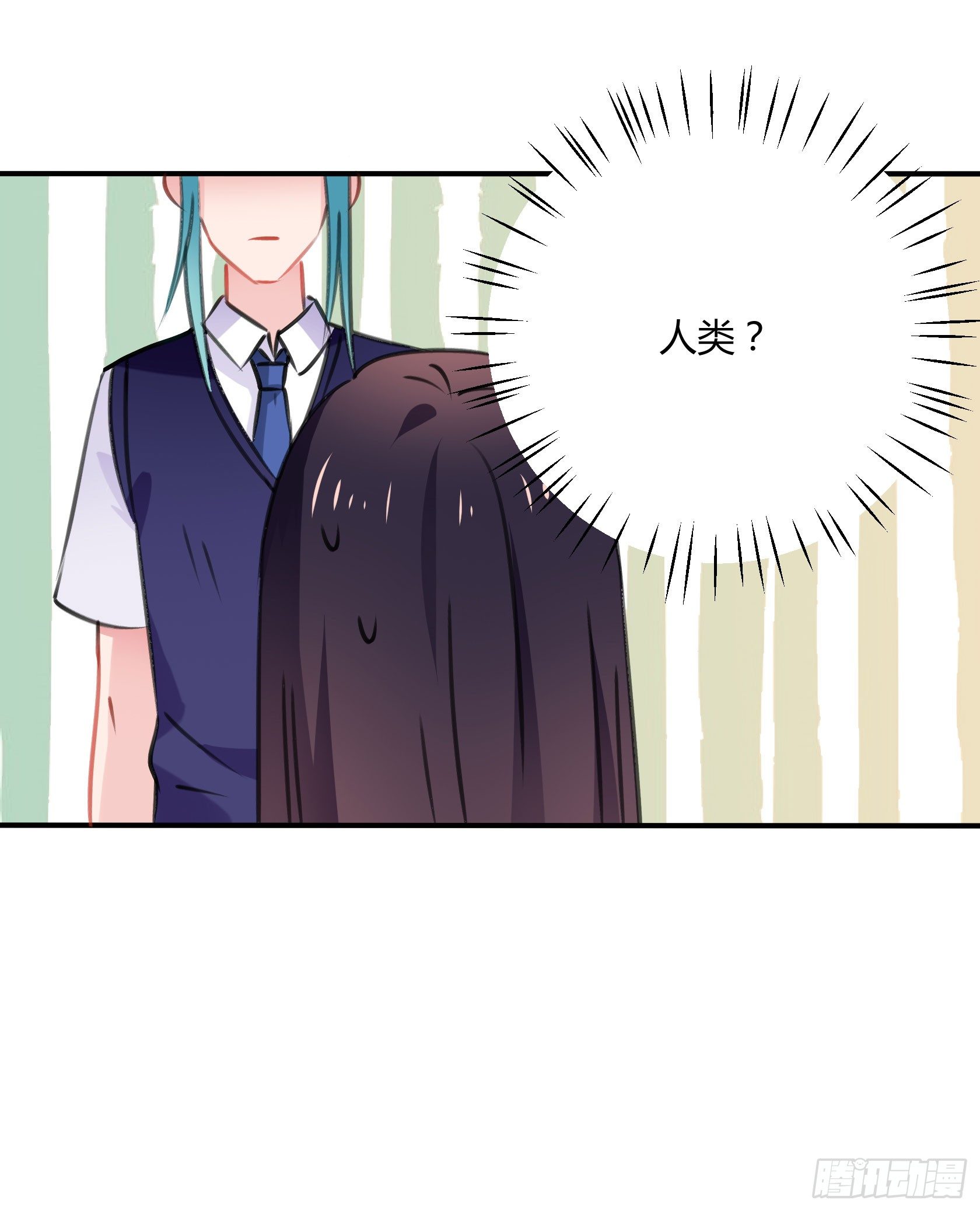 《斐然向风》喜欢的人 第34页