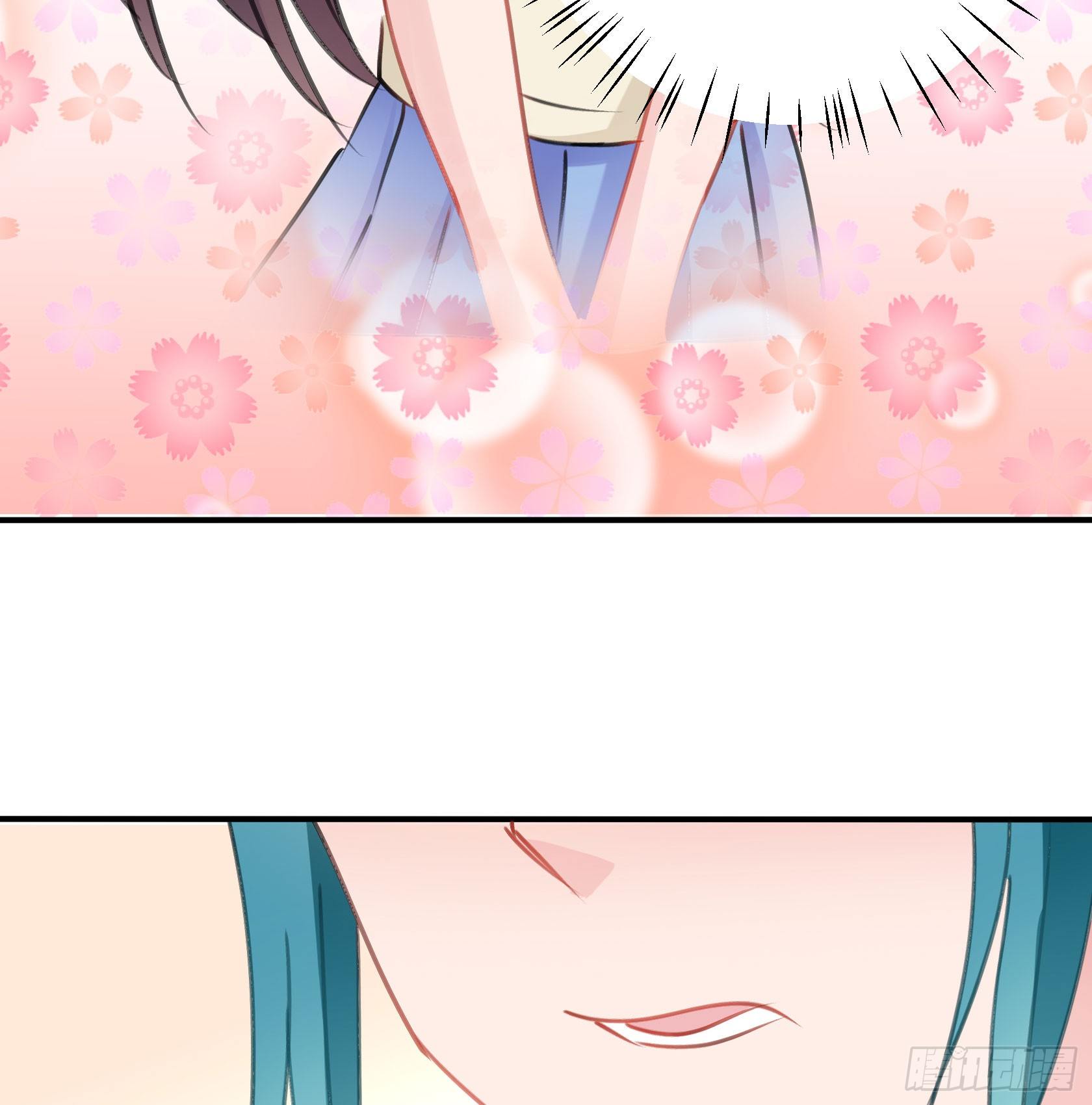 《斐然向风》喜欢的人 第42页