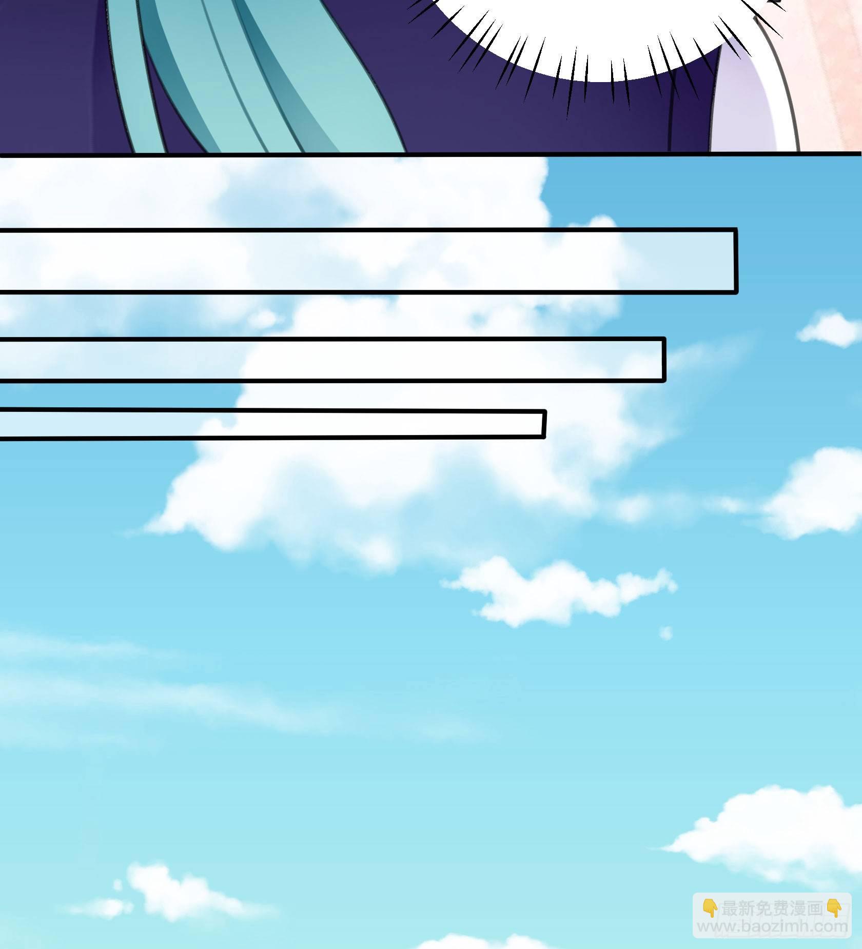 《斐然向风》喜欢的人 第49页
