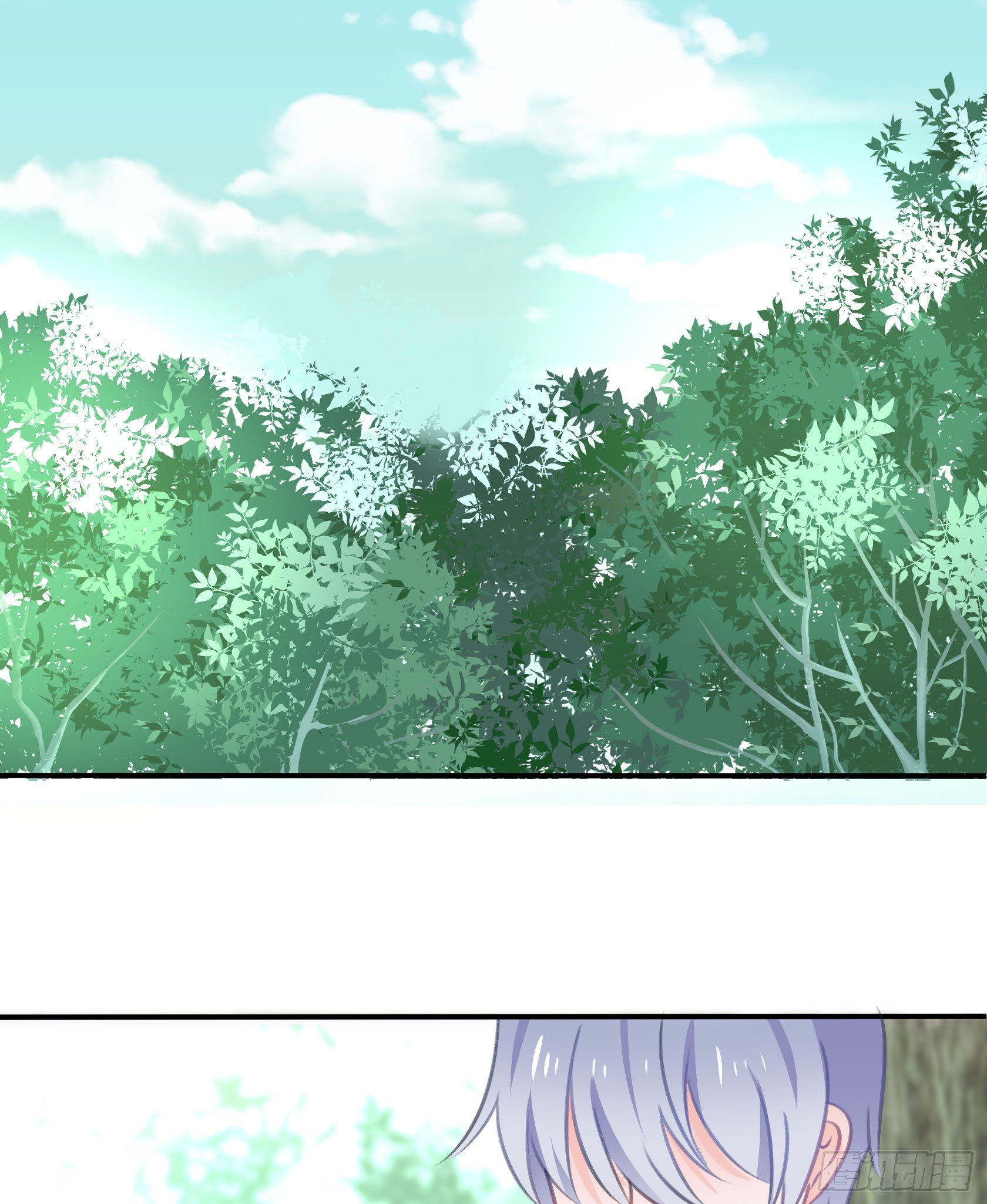 《斐然向风》喜欢的人 第50页