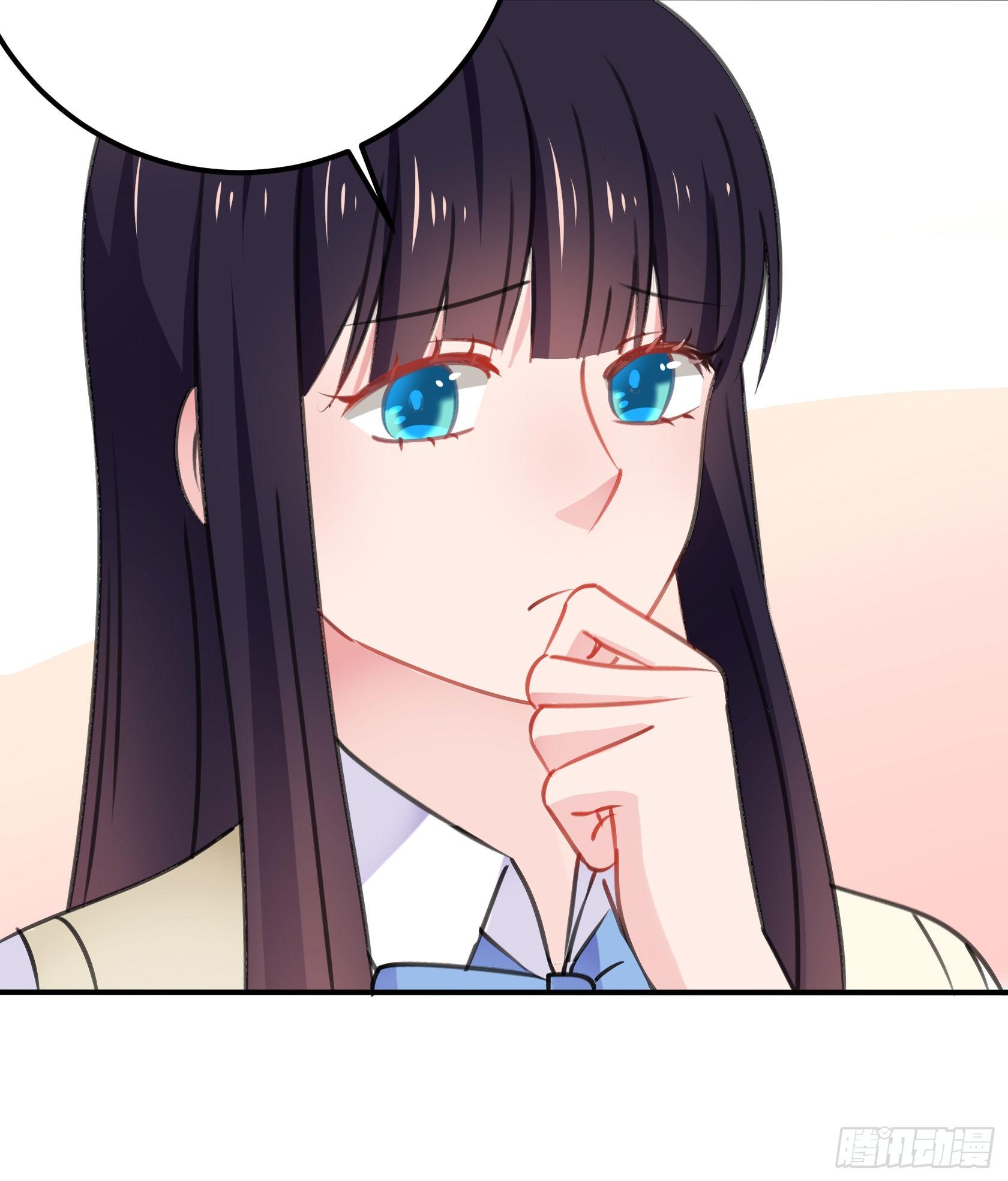《斐然向风》喜欢的人 第7页