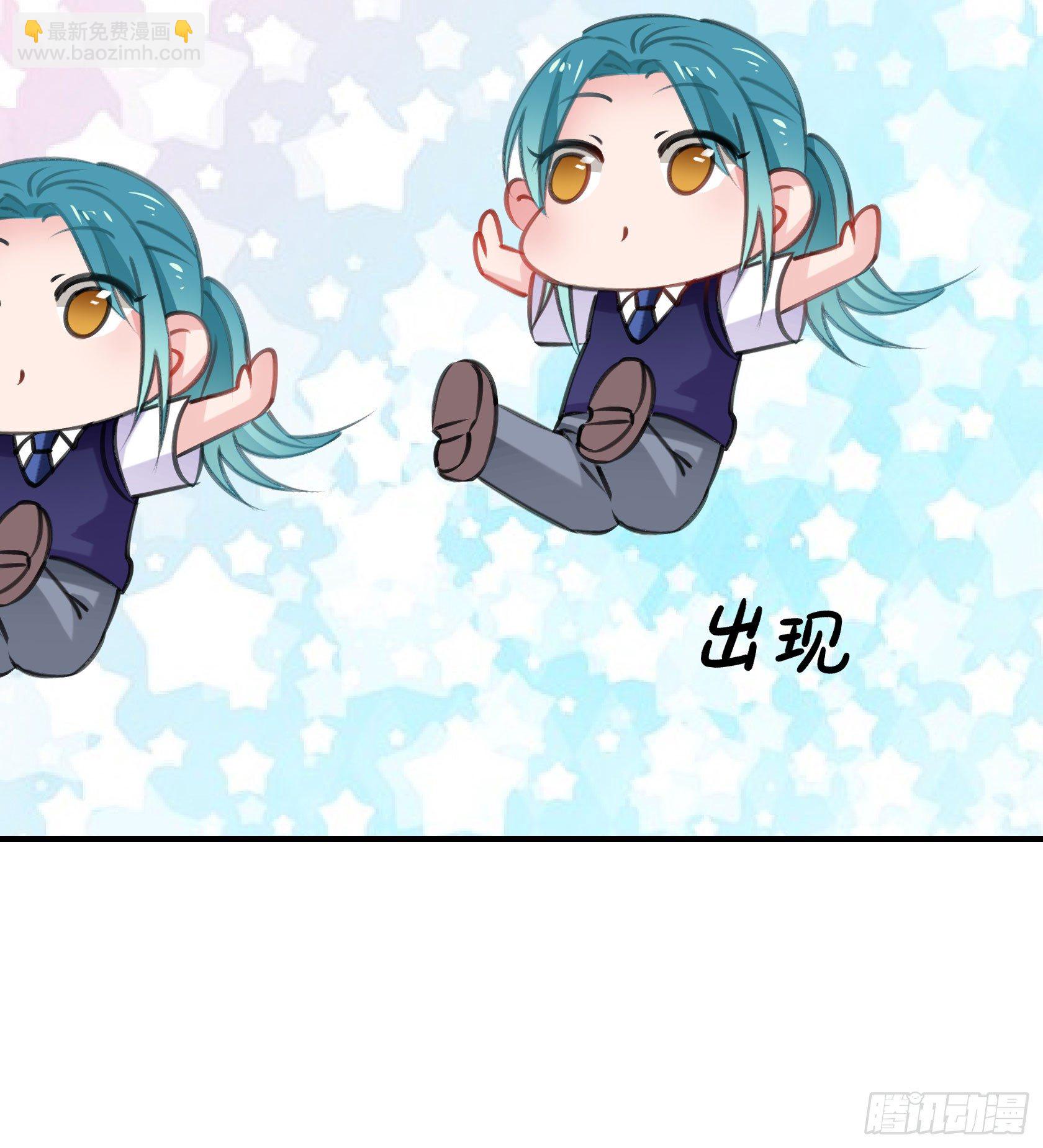 《斐然向风》只要她不讨厌我就够了 第22页