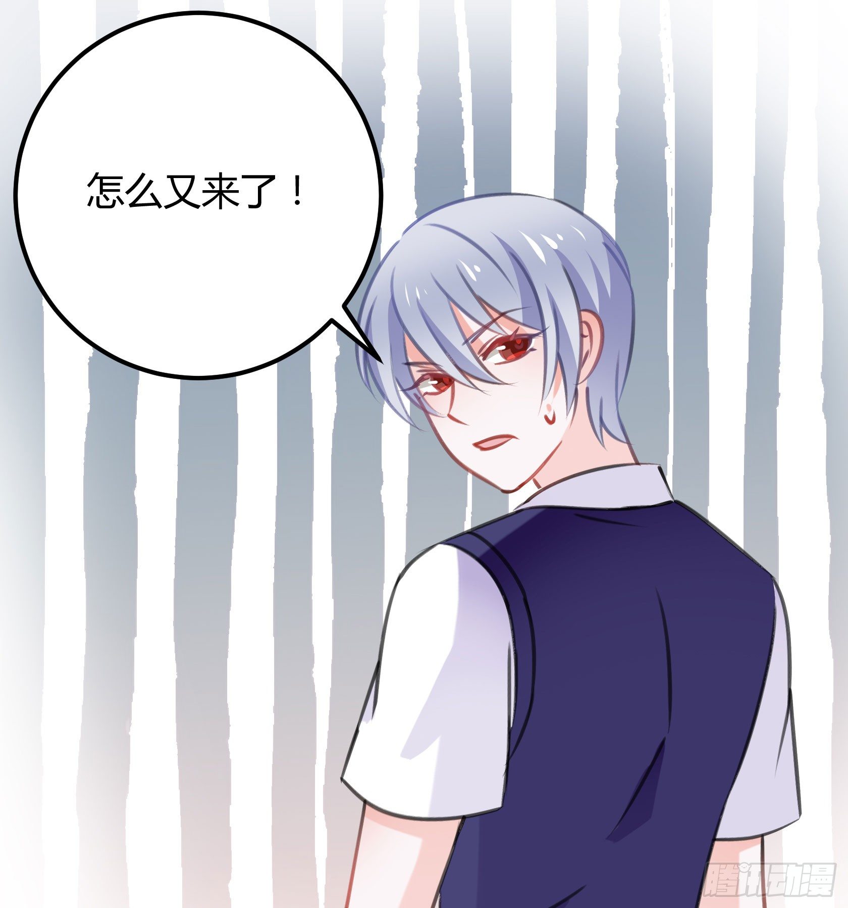 《斐然向风》只要她不讨厌我就够了 第34页