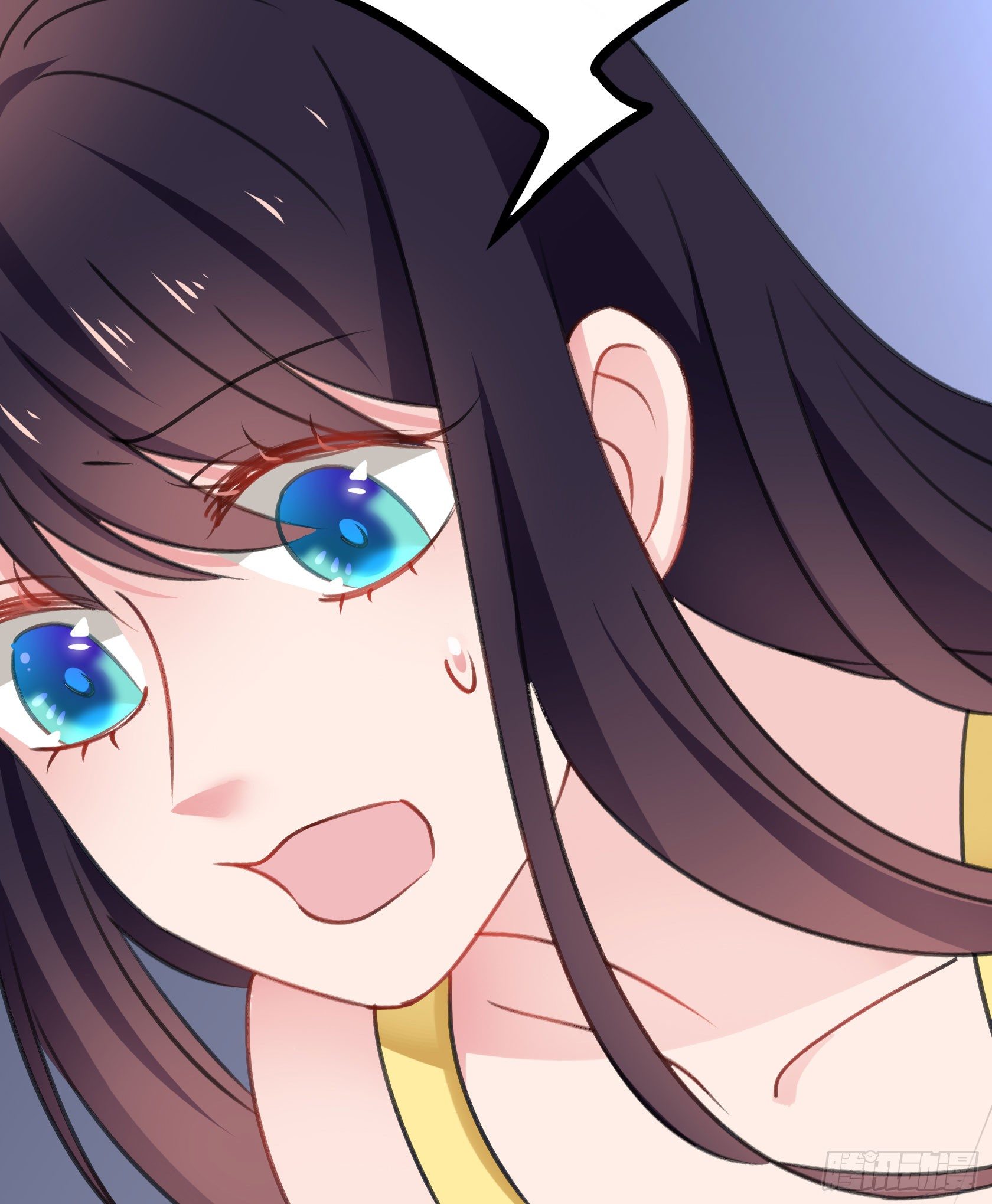 《斐然向风》这个蠢女人，怎么穿这么少 第11页