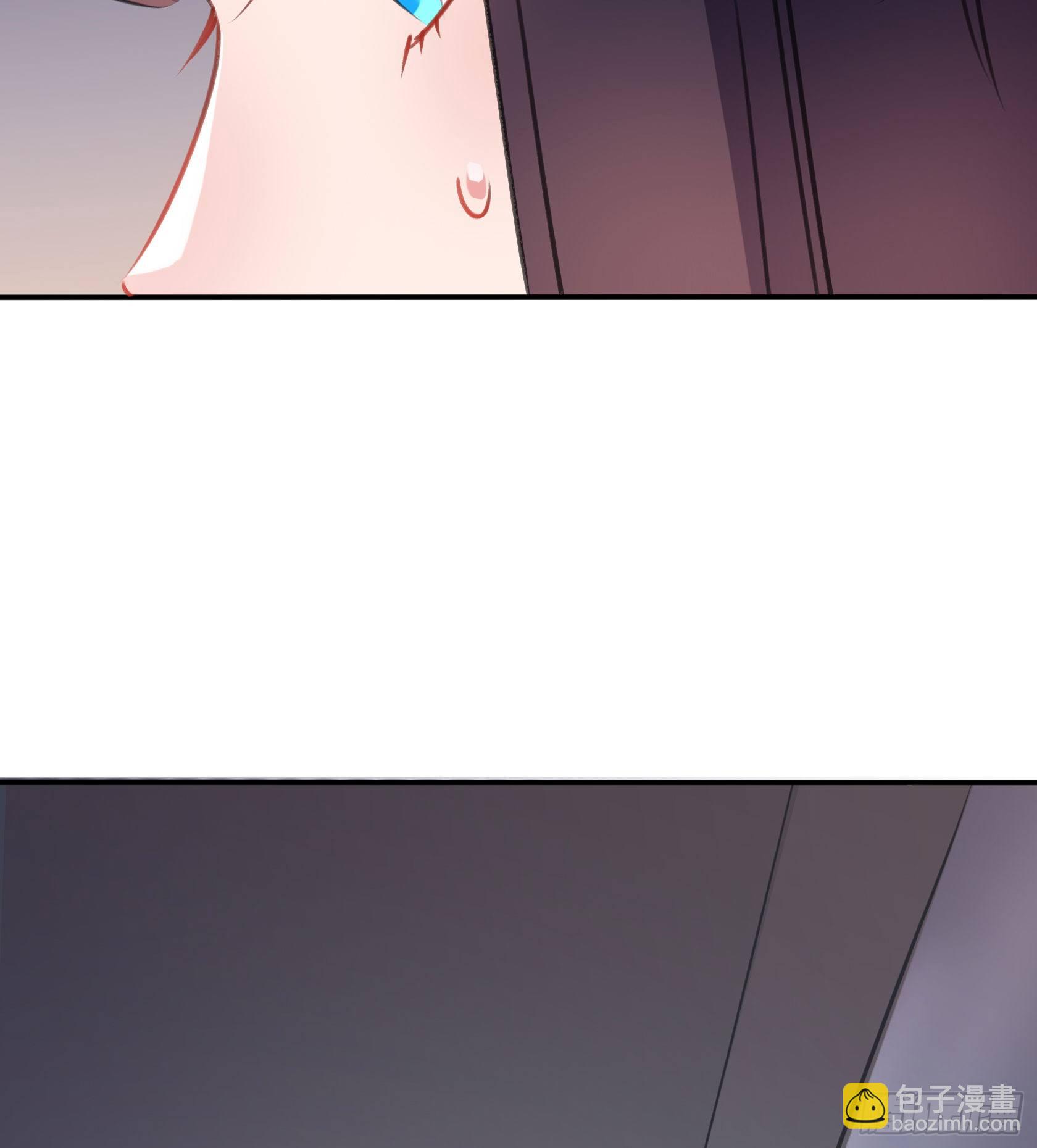 《斐然向风》这个蠢女人，怎么穿这么少 第14页